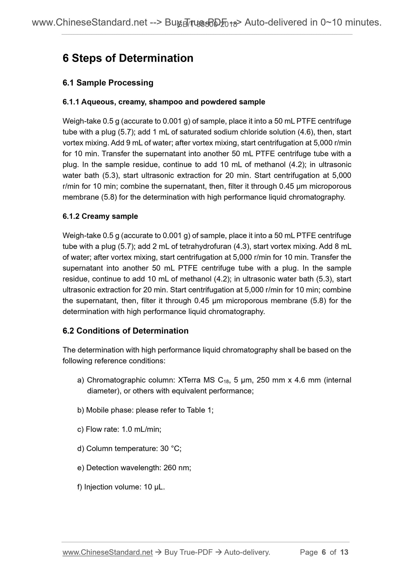 GB/T 35800-2018 Page 4
