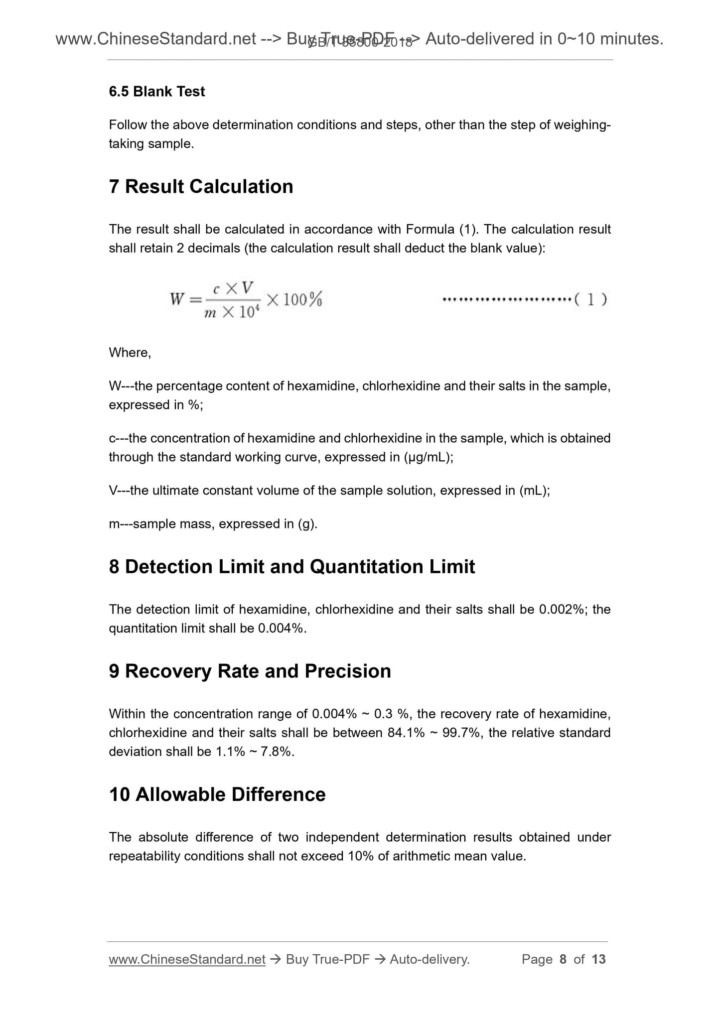GB/T 35800-2018 Page 5