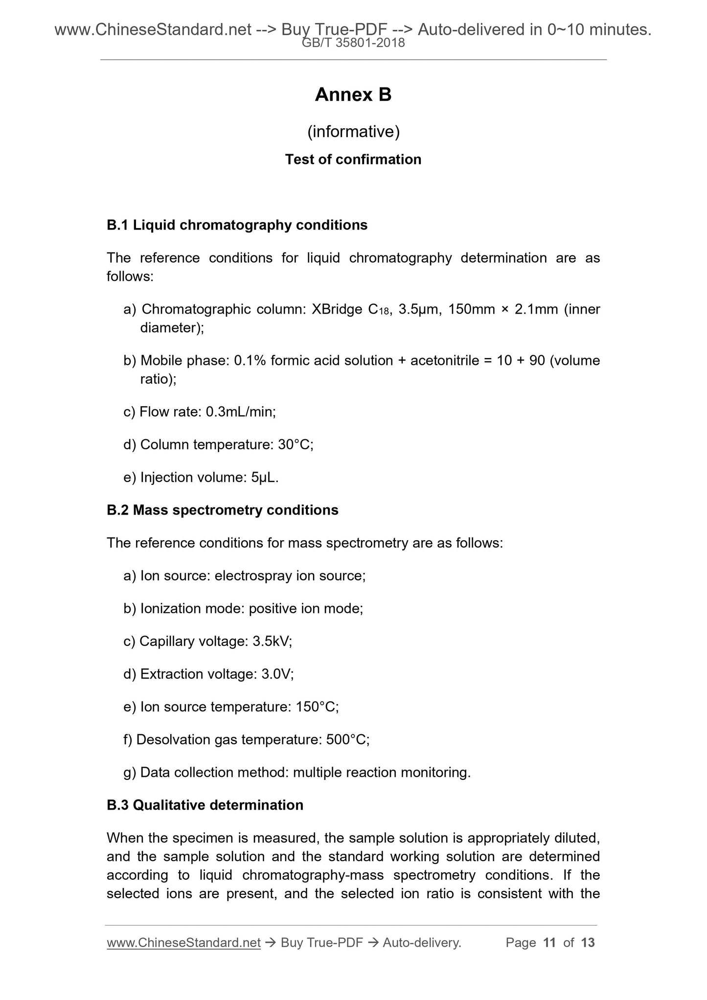 GB/T 35801-2018 Page 5