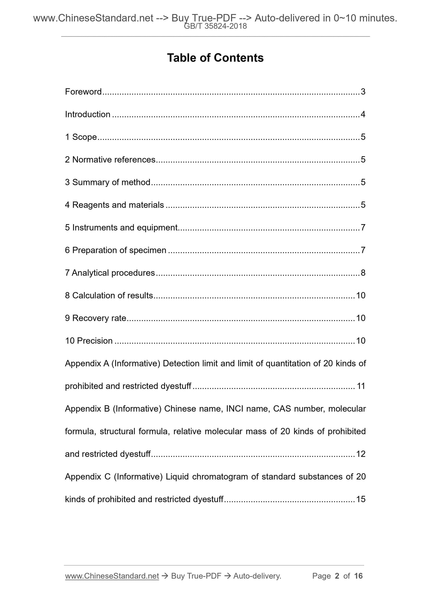 GB/T 35824-2018 Page 2