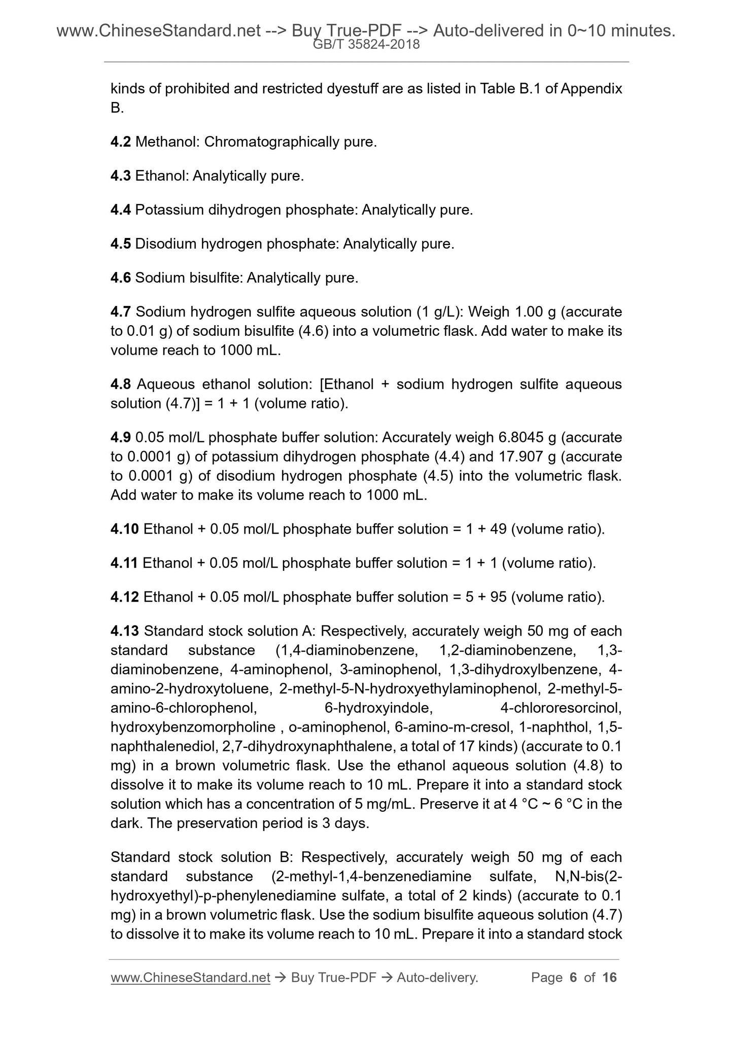 GB/T 35824-2018 Page 4