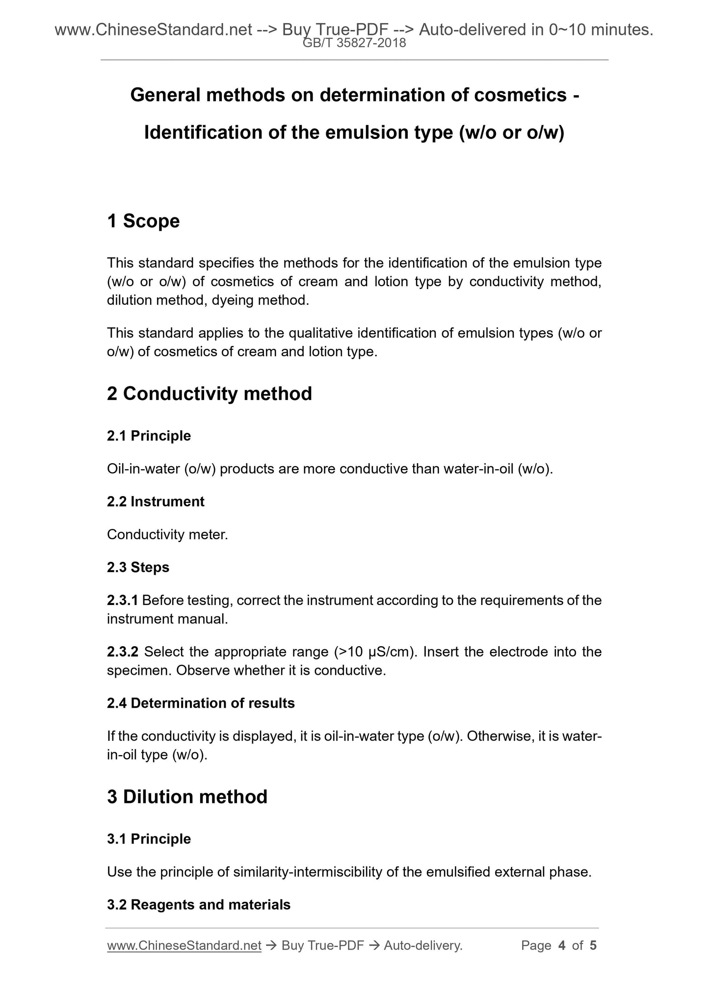 GB/T 35827-2018 Page 3