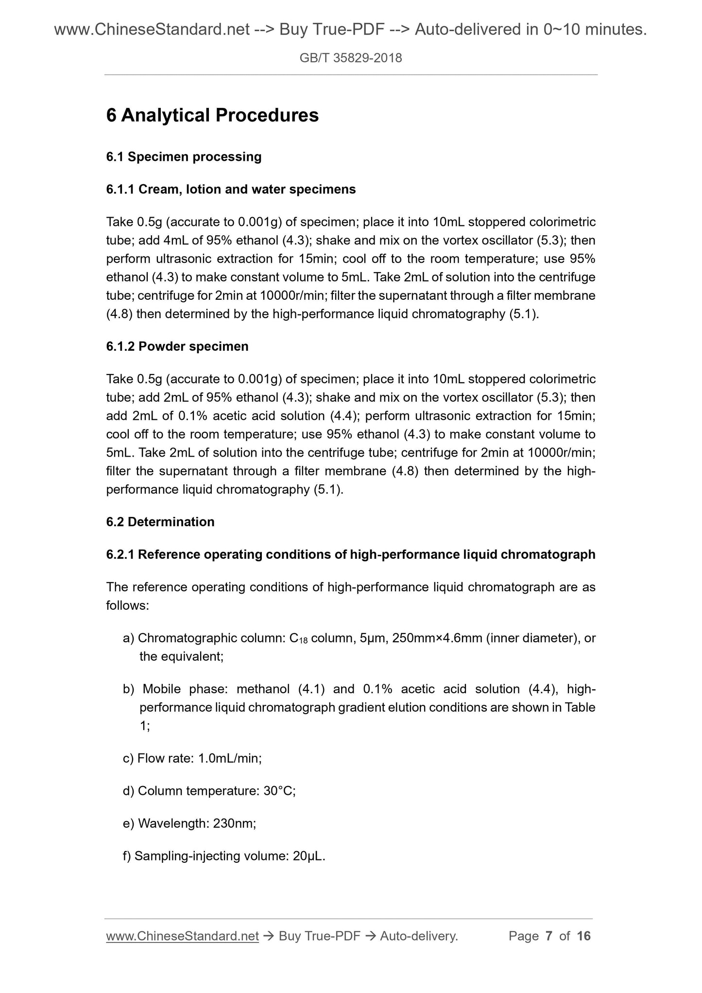 GB/T 35829-2018 Page 4