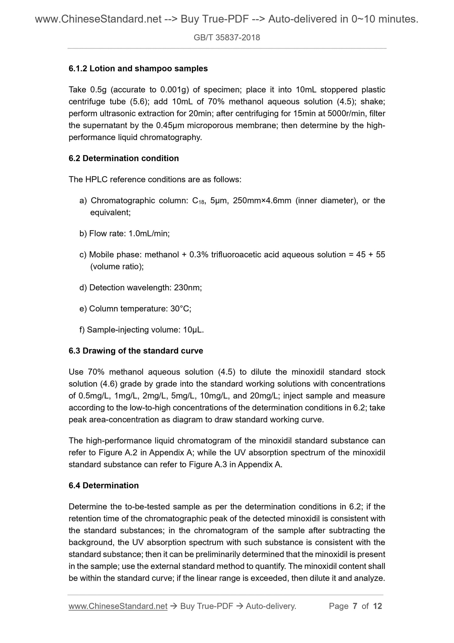 GB/T 35837-2018 Page 4