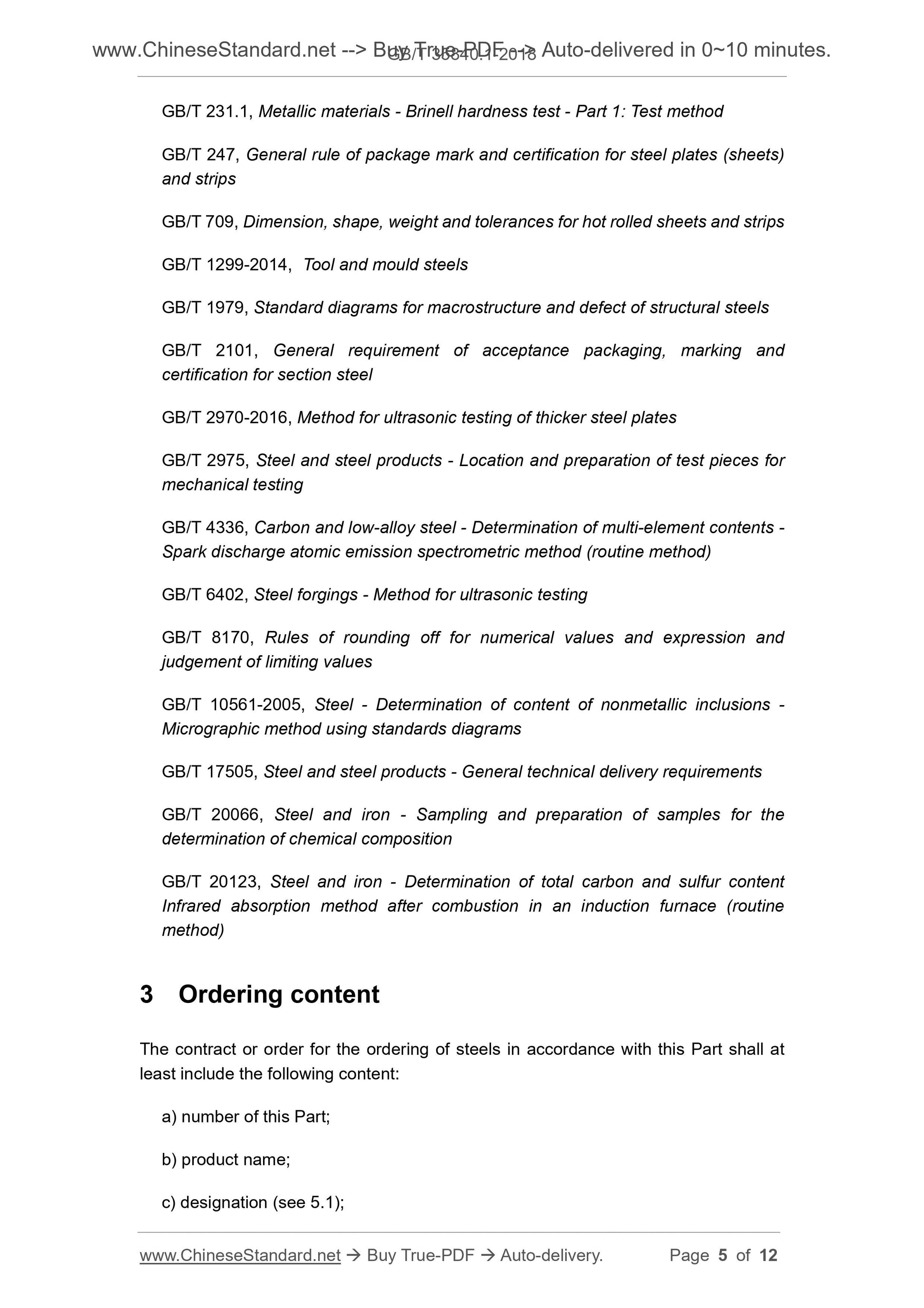 GB/T 35840.1-2018 Page 5