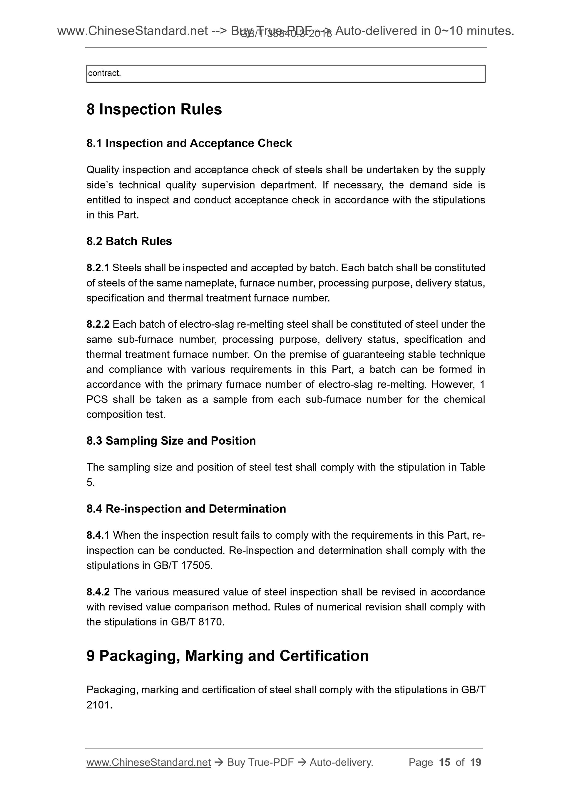 GB/T 35840.3-2018 Page 6