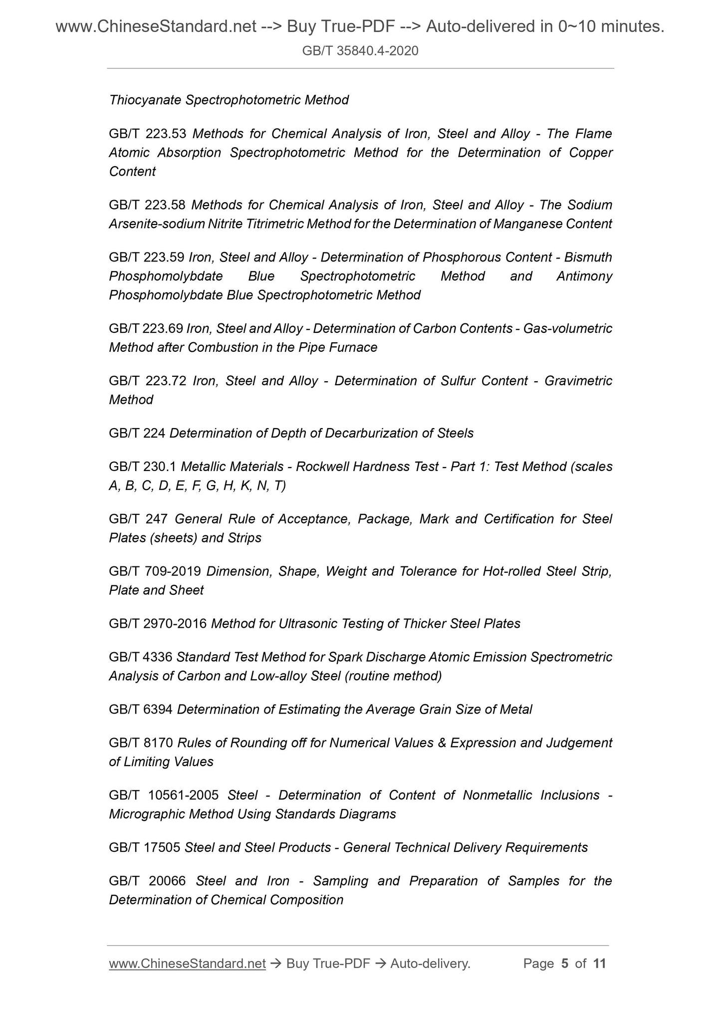 GB/T 35840.4-2020 Page 4