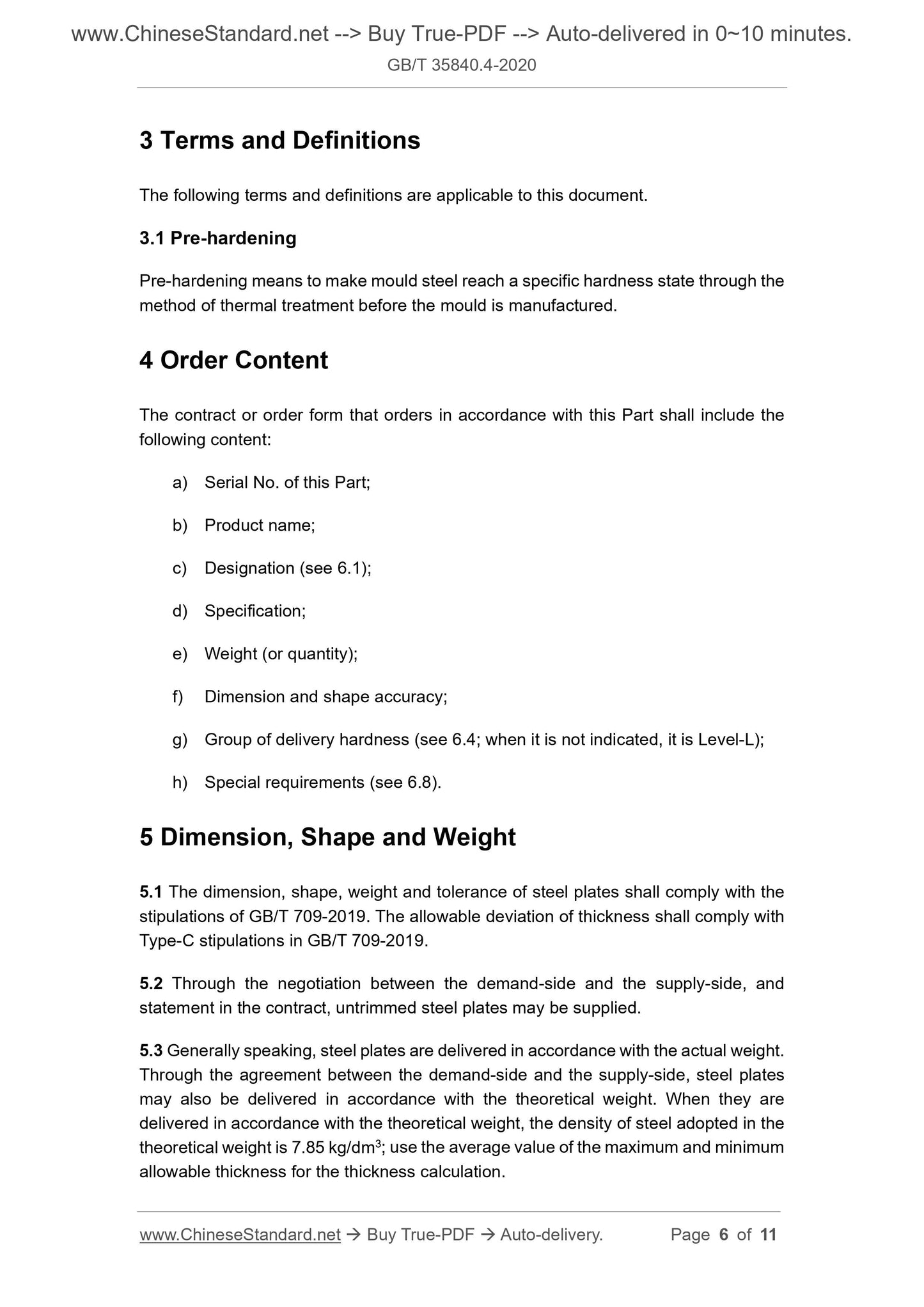 GB/T 35840.4-2020 Page 5