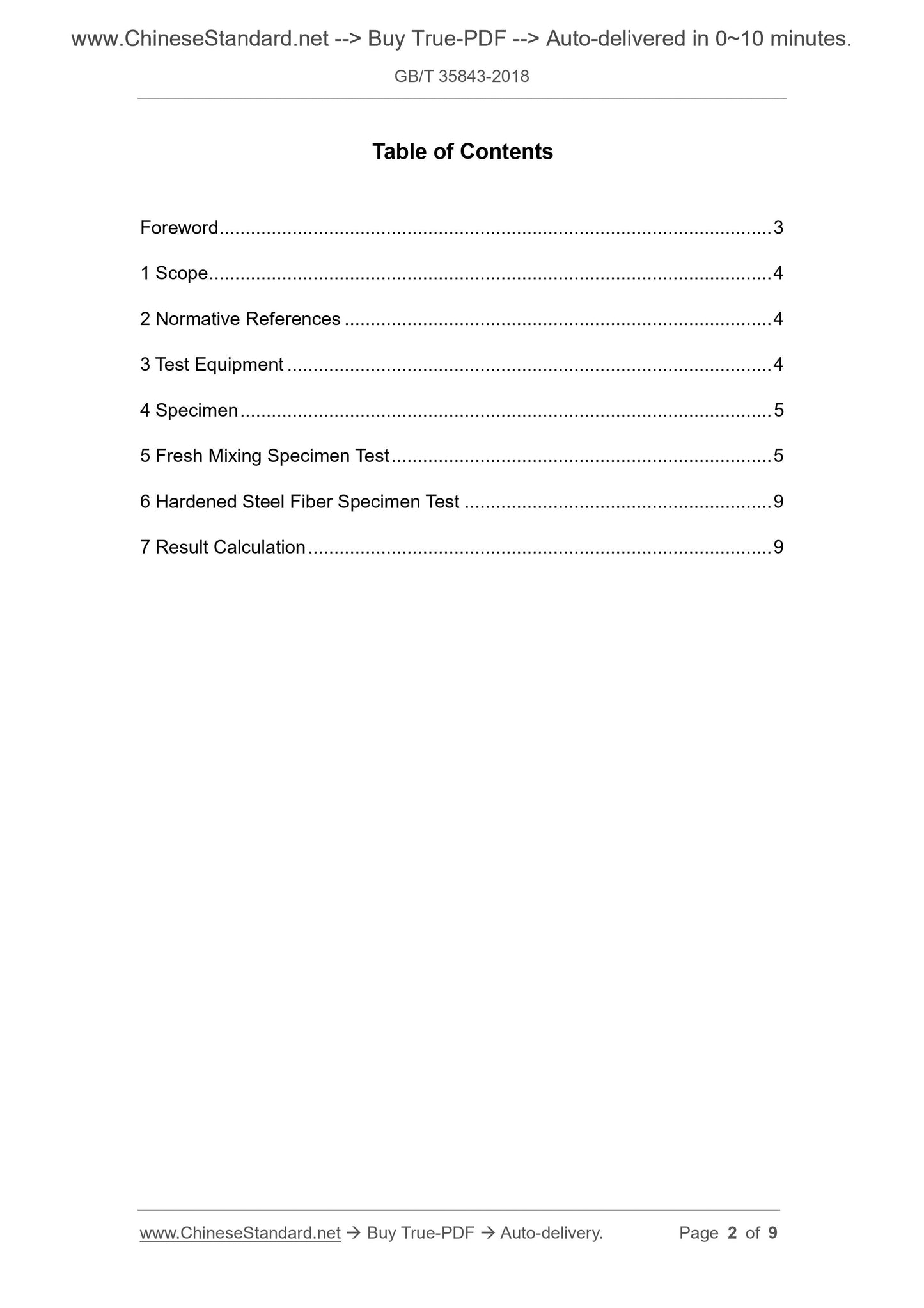 GB/T 35843-2018 Page 2