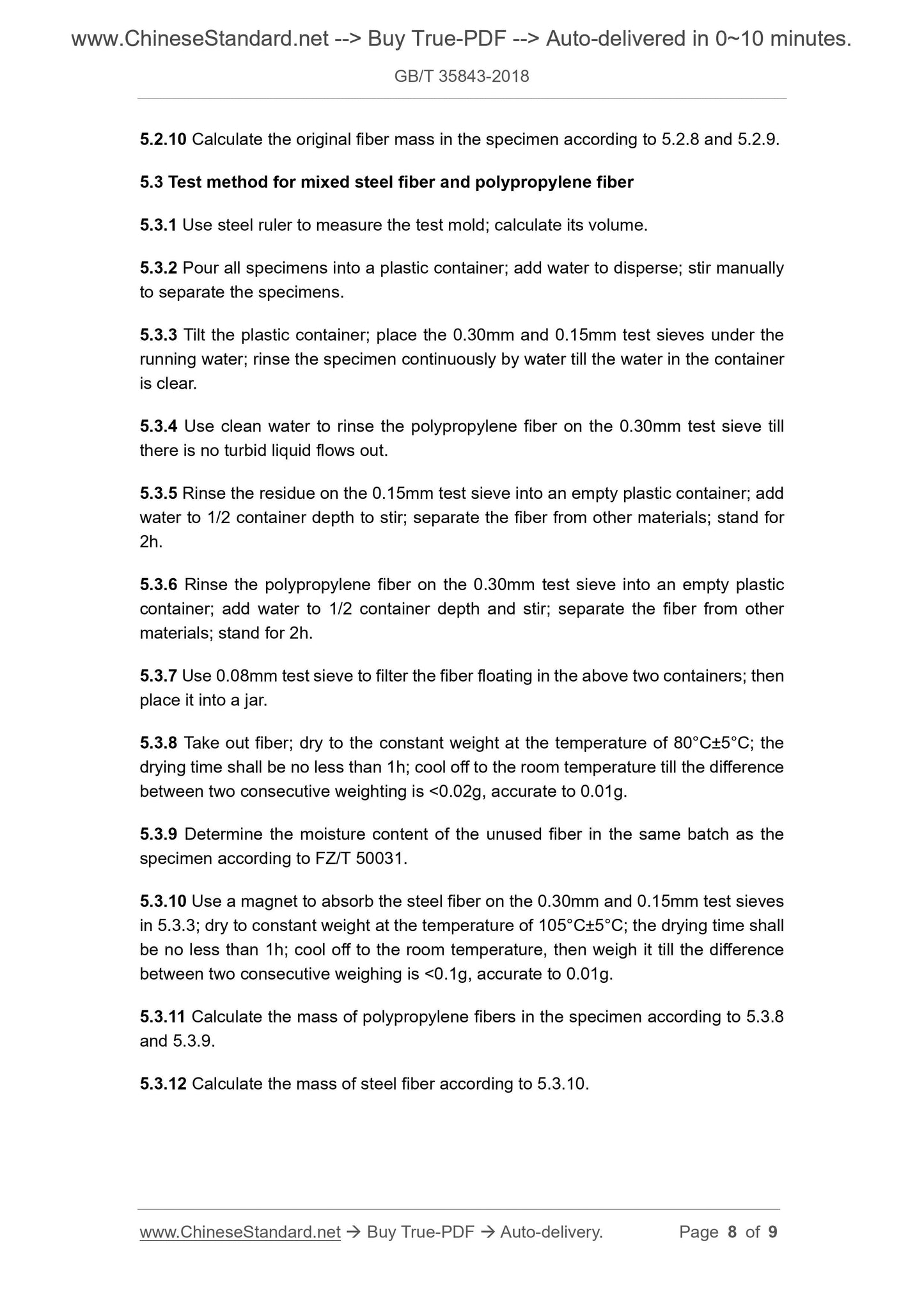 GB/T 35843-2018 Page 5