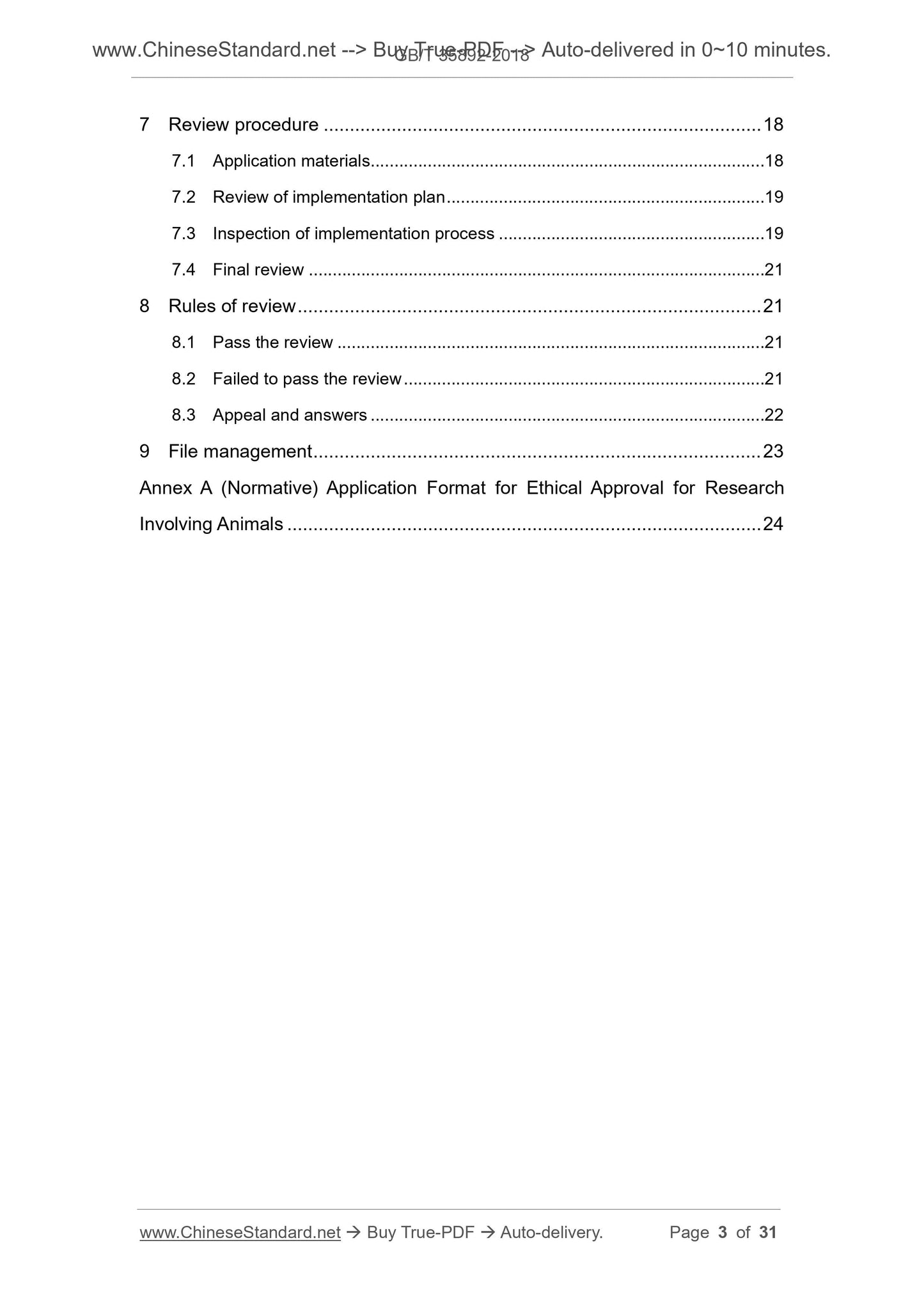 GB/T 35892-2018 Page 3