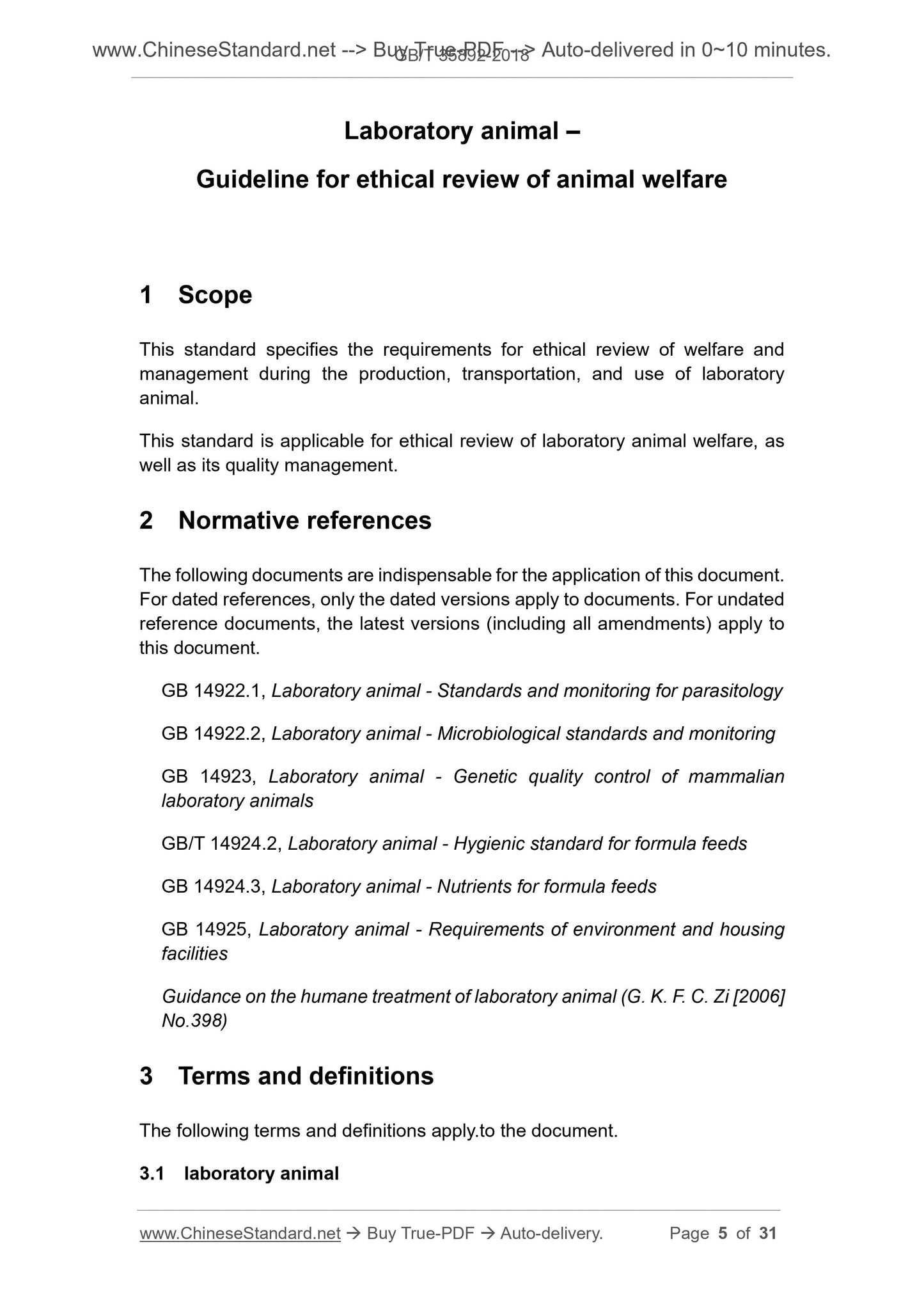 GB/T 35892-2018 Page 4