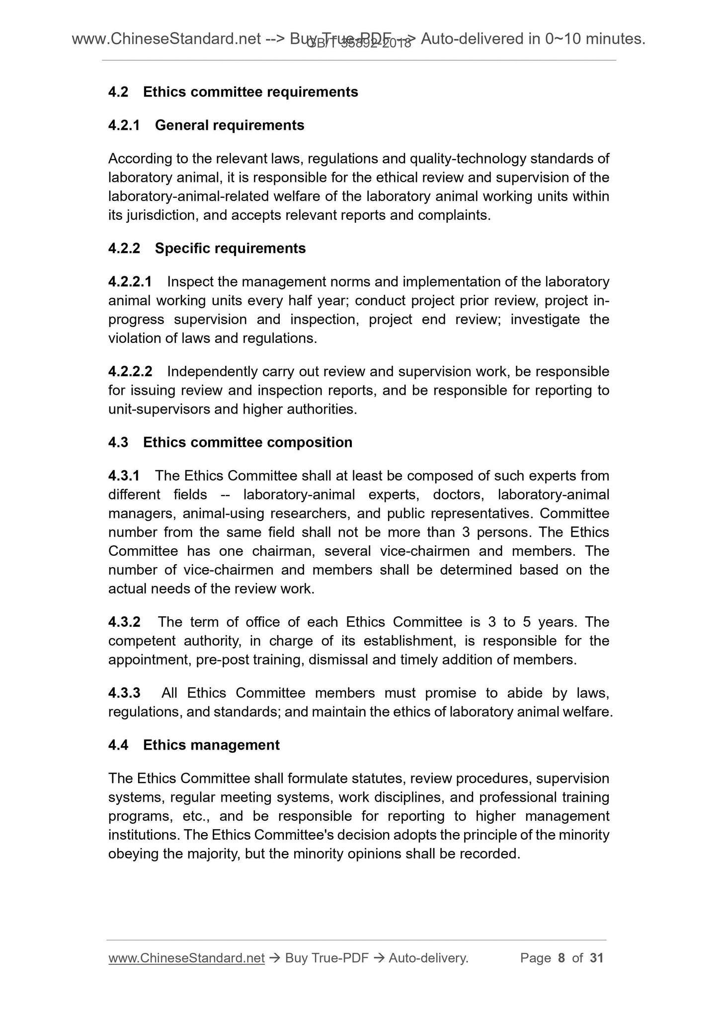 GB/T 35892-2018 Page 5