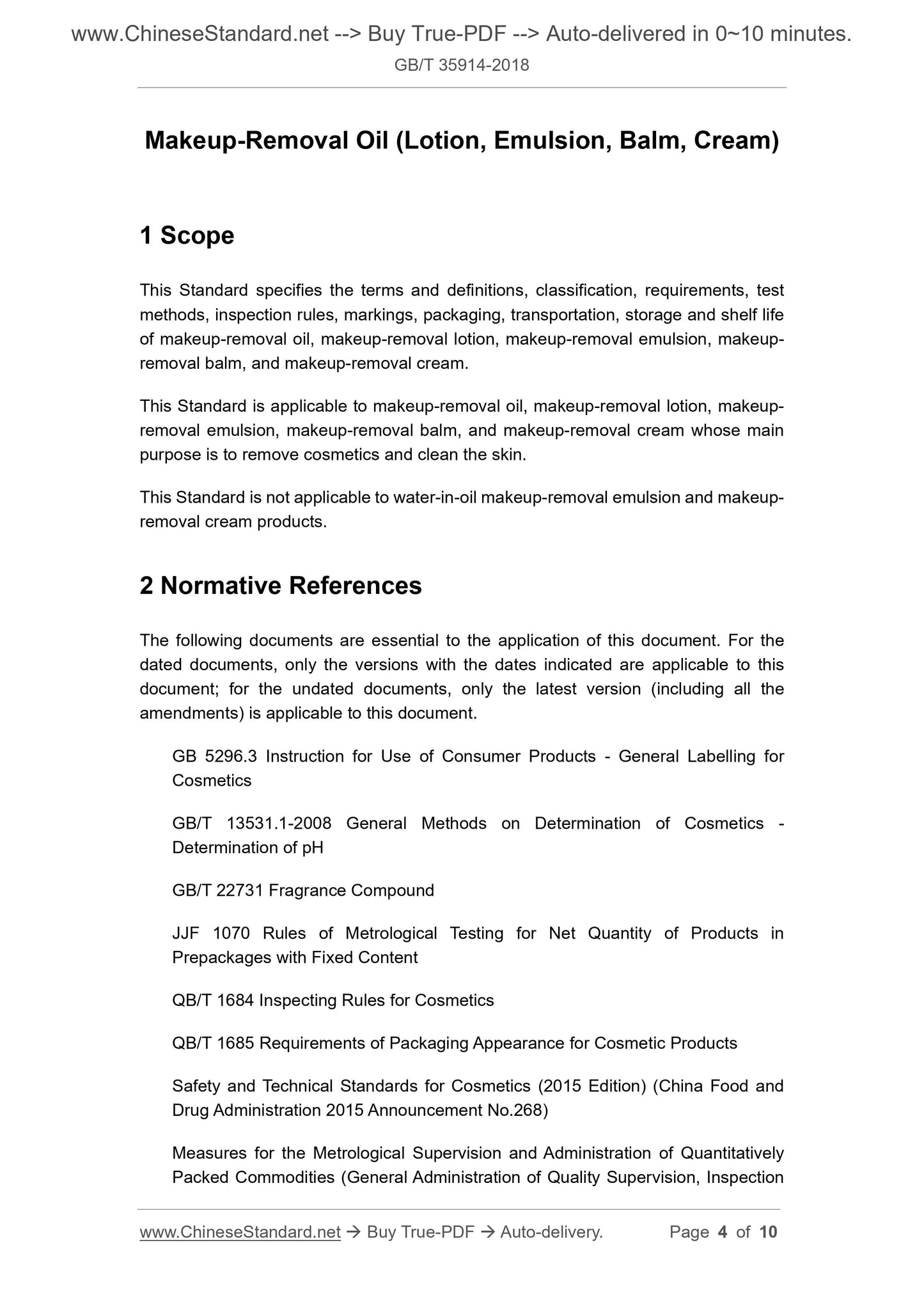 GB/T 35914-2018 Page 3