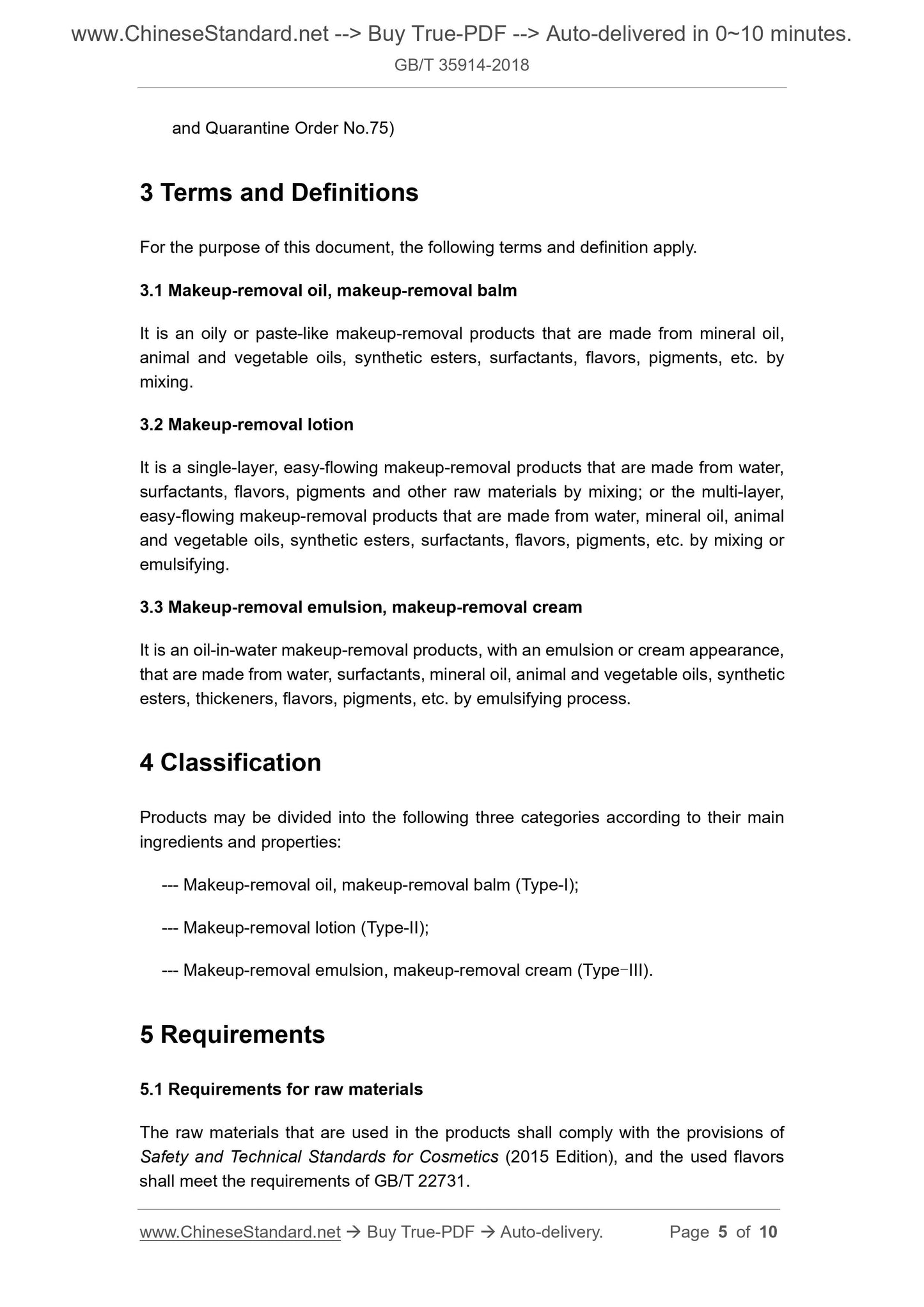 GB/T 35914-2018 Page 4