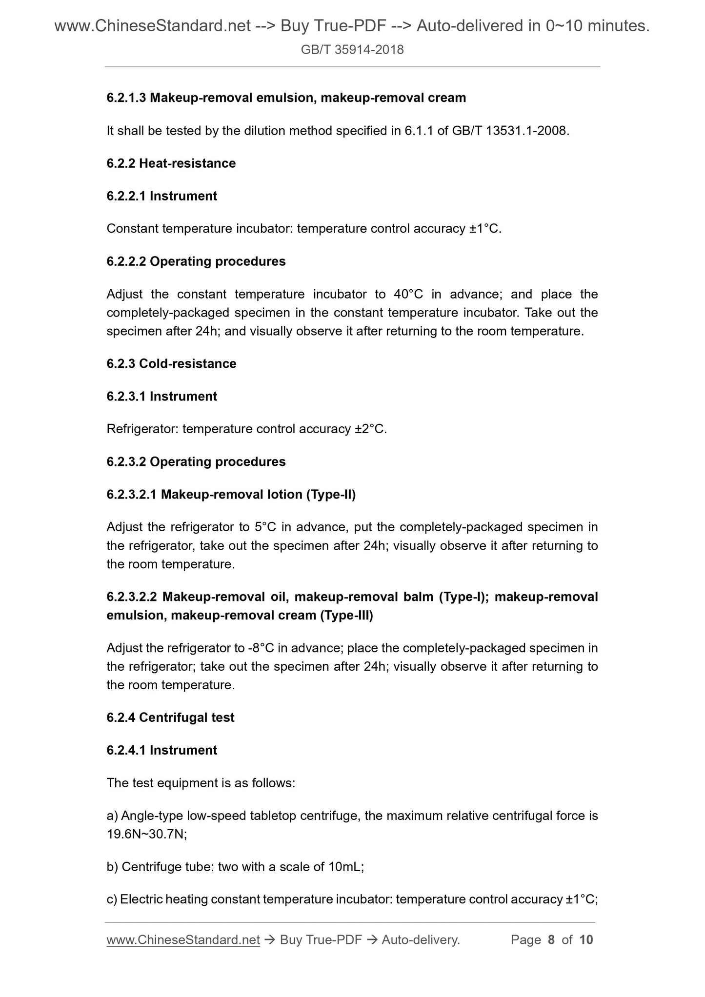 GB/T 35914-2018 Page 5