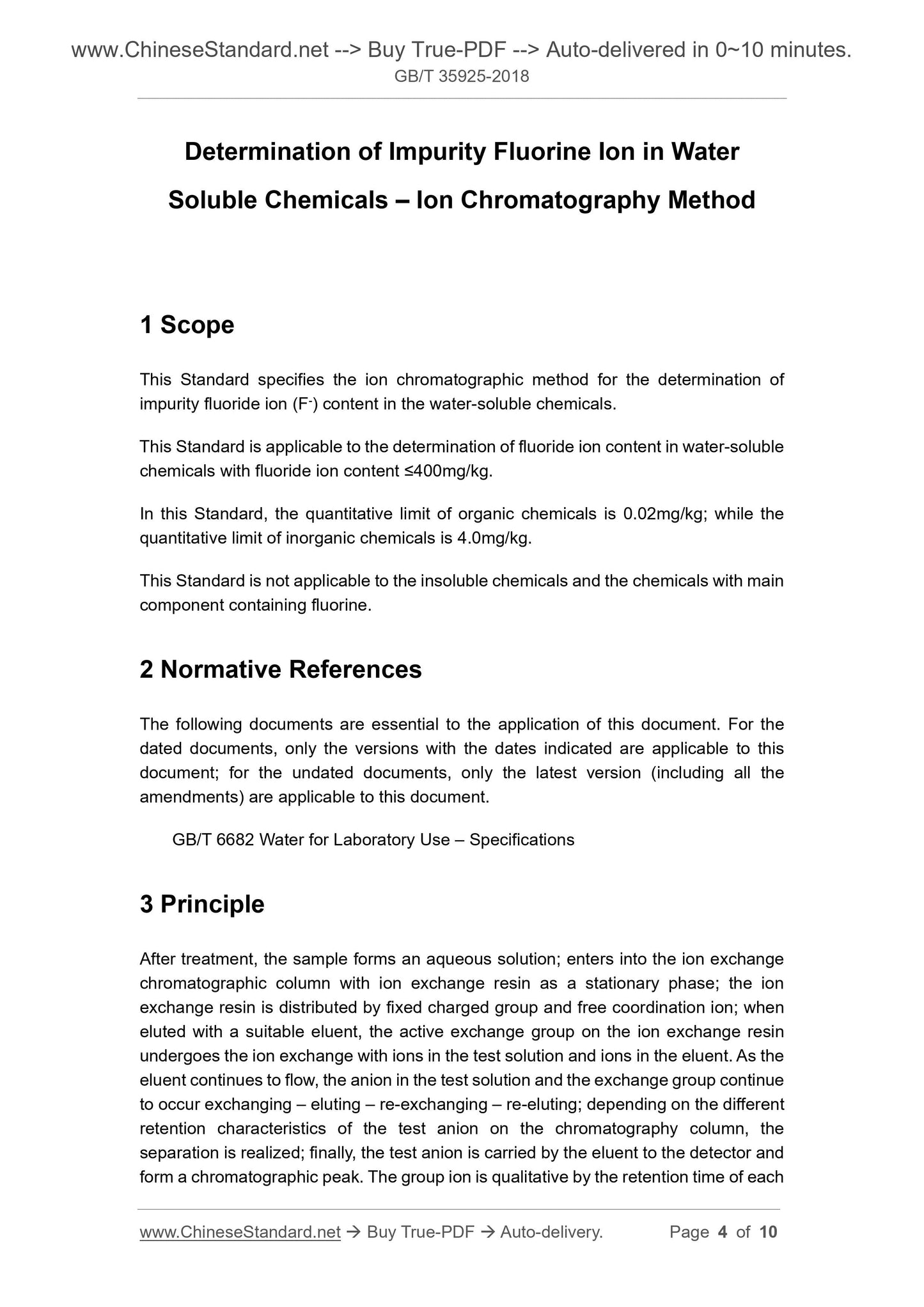 GB/T 35925-2018 Page 3