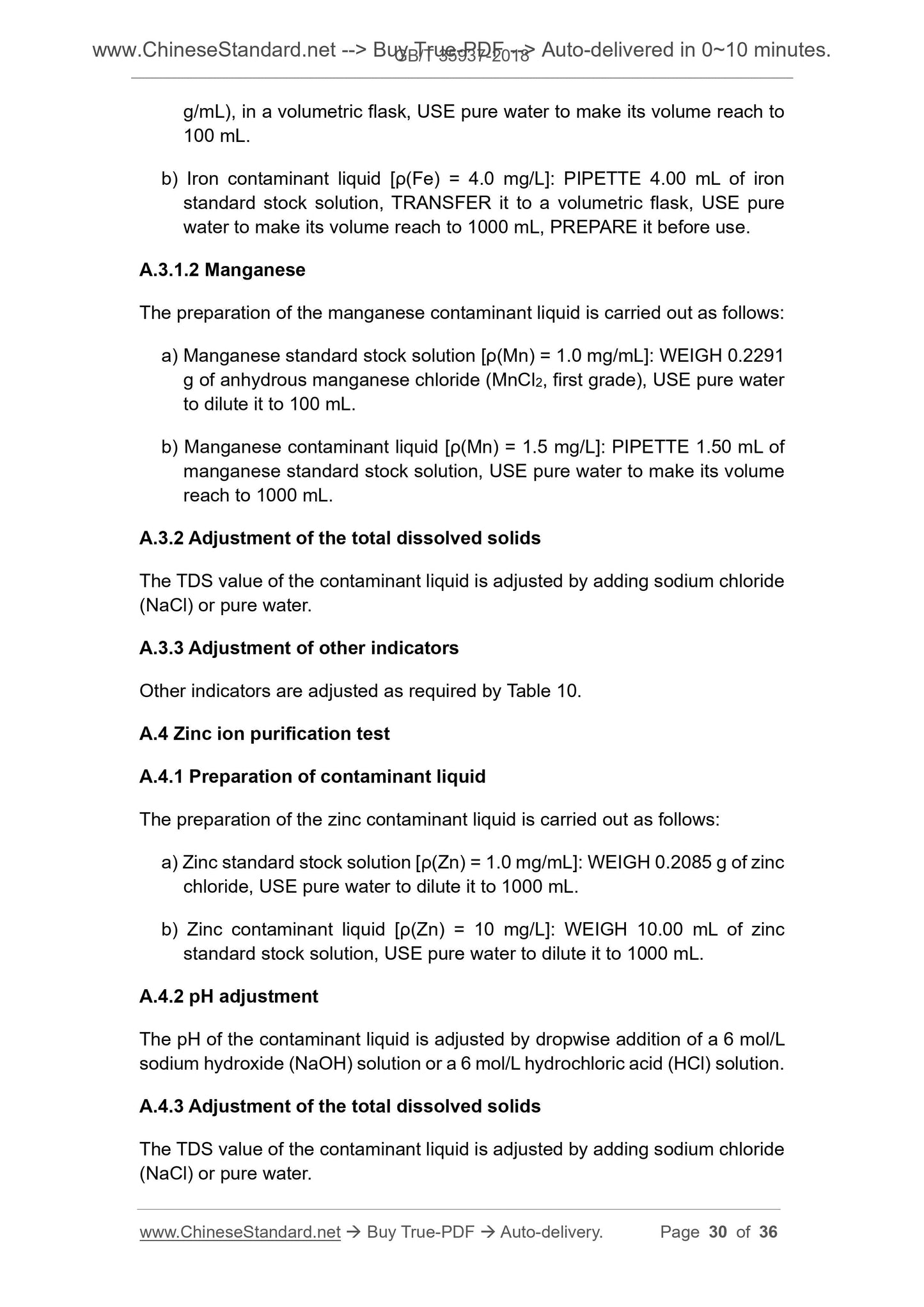 GB/T 35937-2018 Page 7