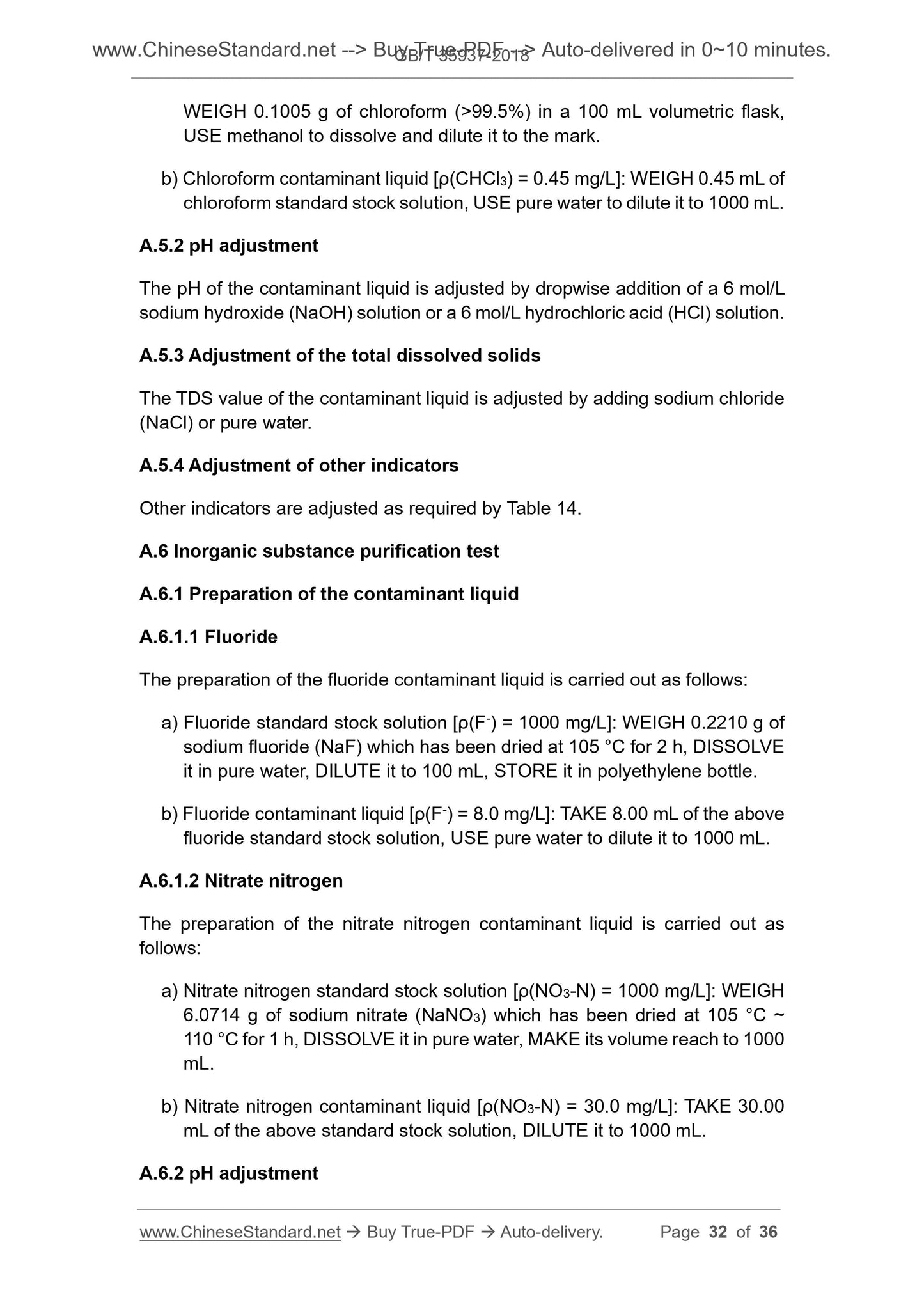 GB/T 35937-2018 Page 8