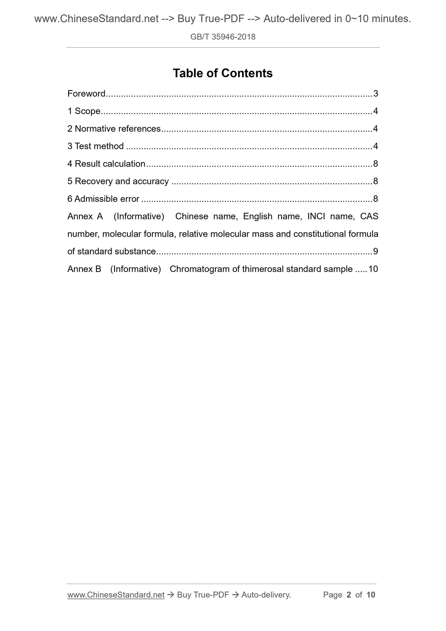GB/T 35946-2018 Page 2