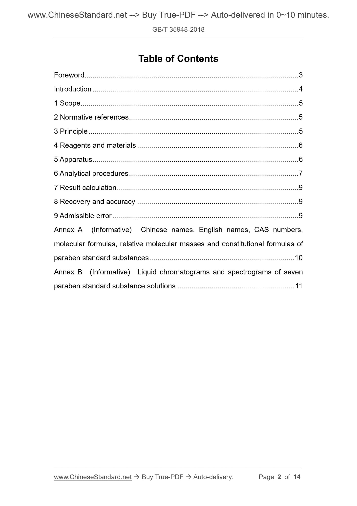 GB/T 35948-2018 Page 2