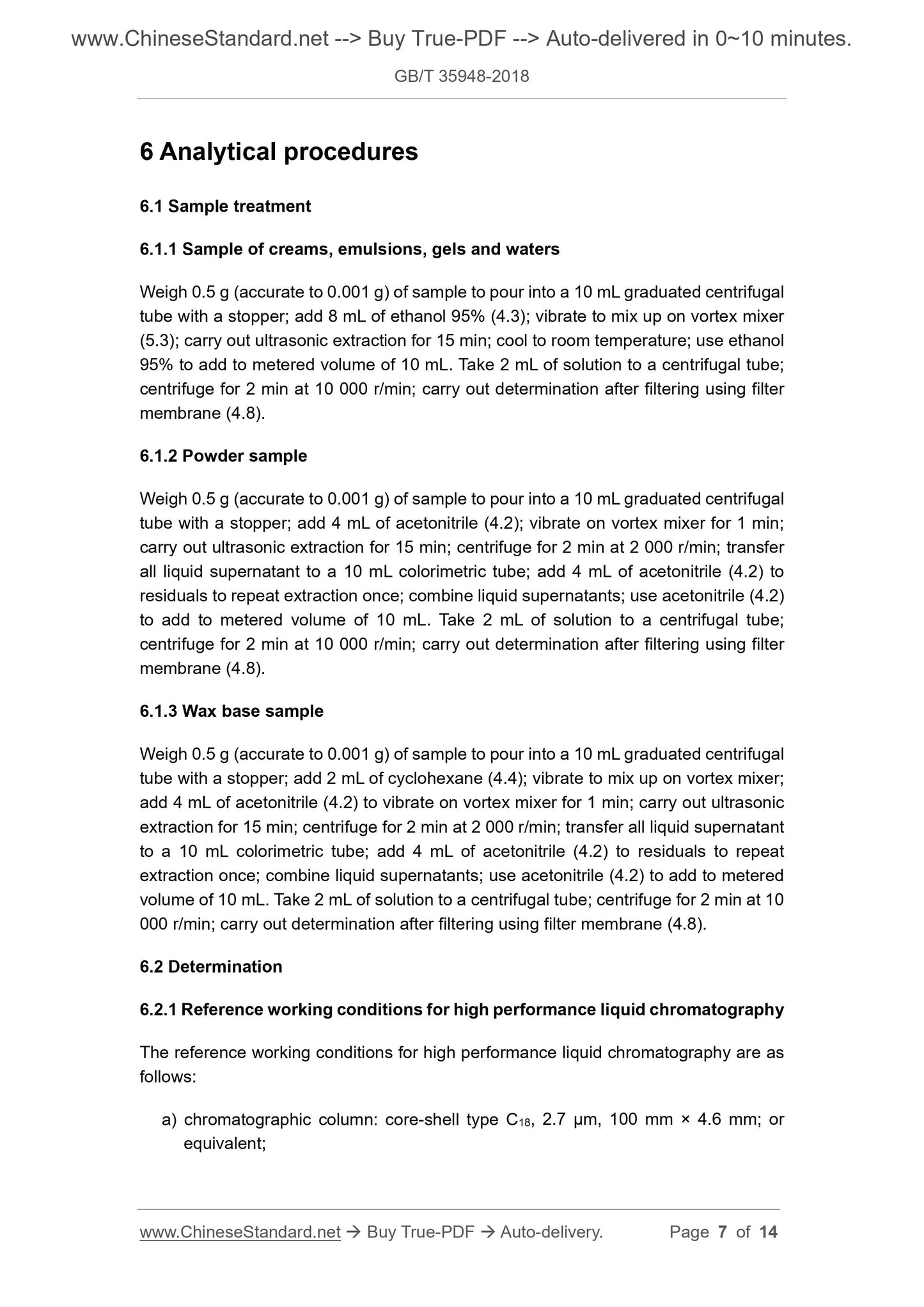 GB/T 35948-2018 Page 4