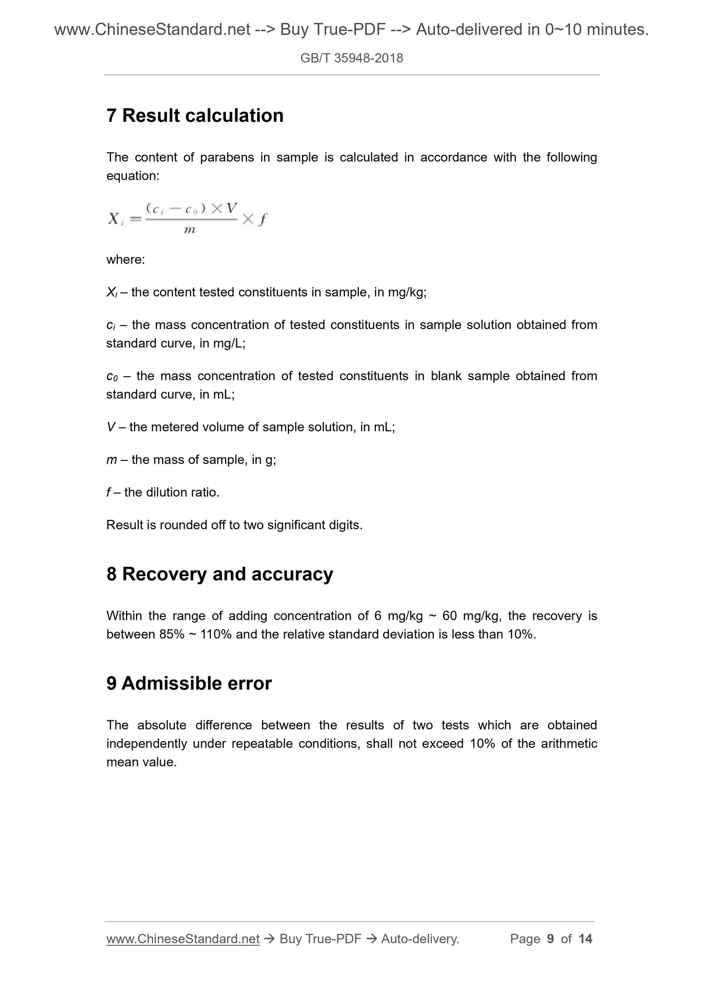 GB/T 35948-2018 Page 5