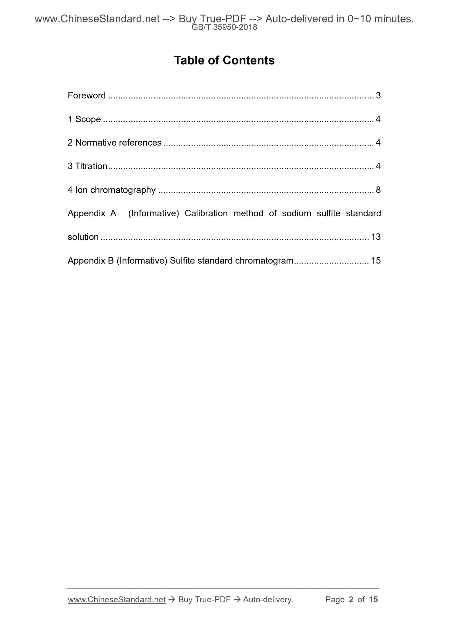 GB/T 35950-2018 Page 2