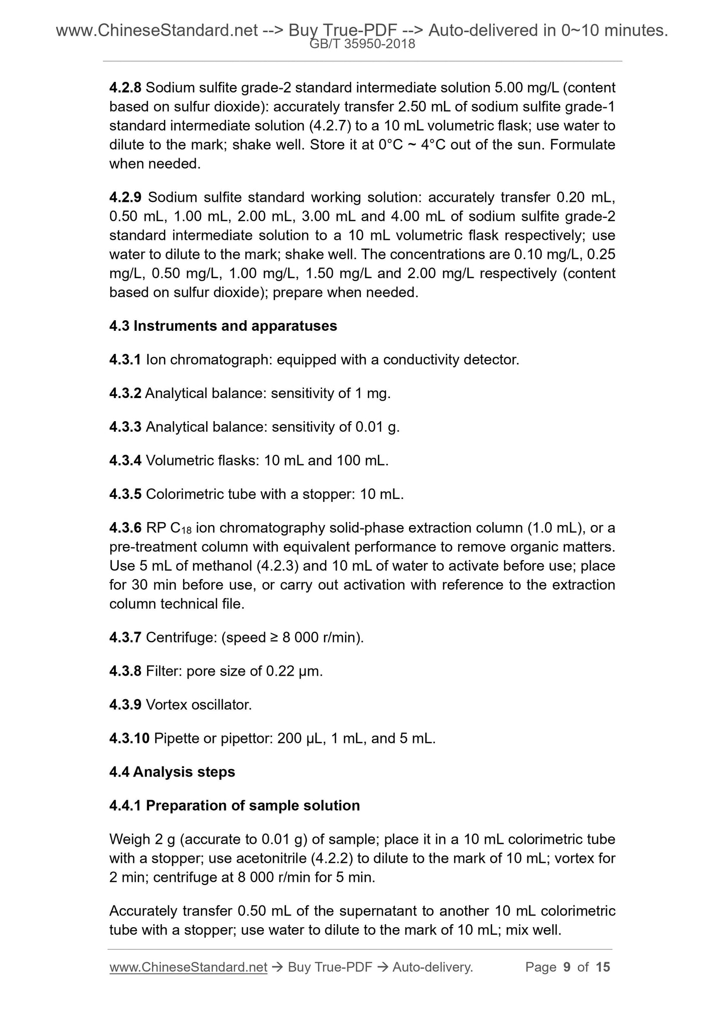GB/T 35950-2018 Page 5