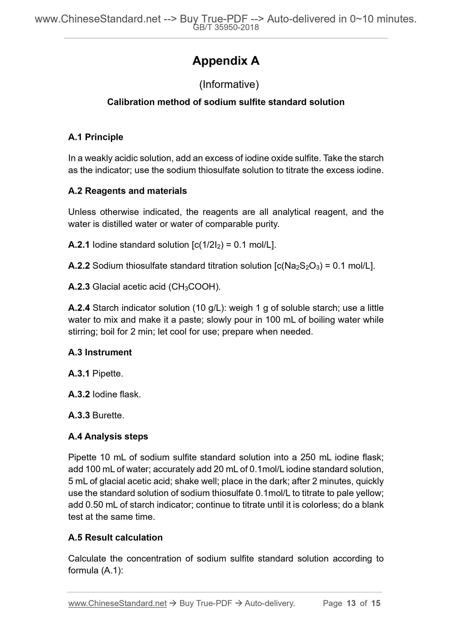 GB/T 35950-2018 Page 7