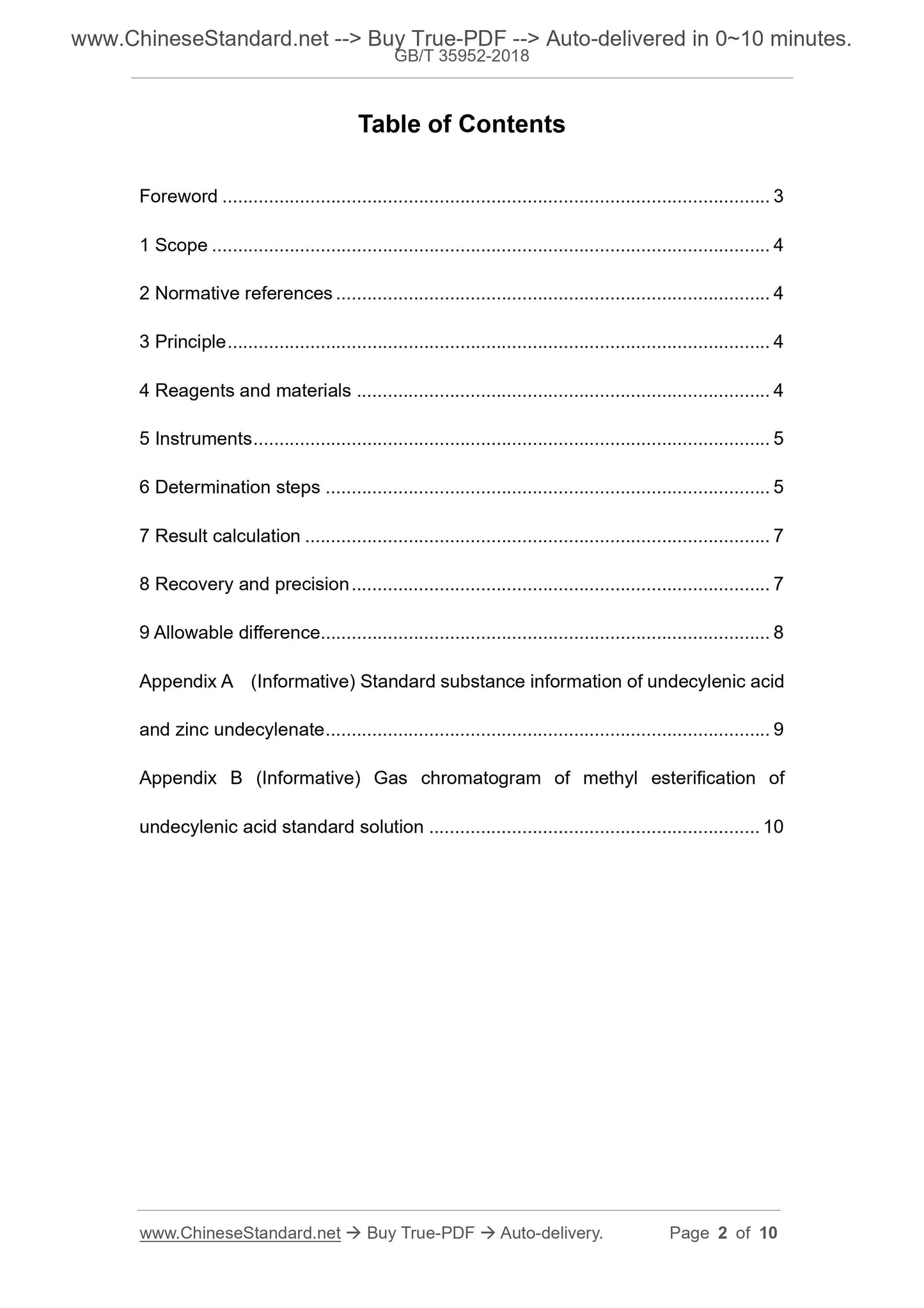 GB/T 35952-2018 Page 2