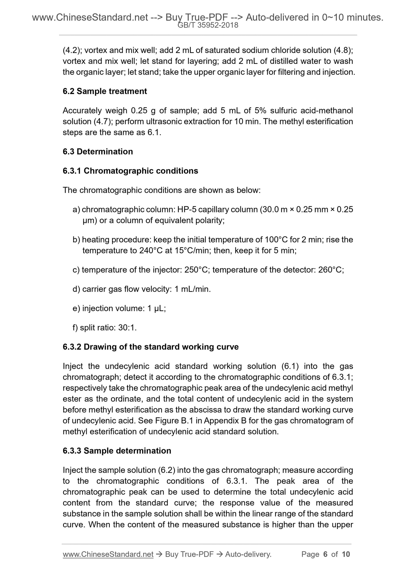 GB/T 35952-2018 Page 4