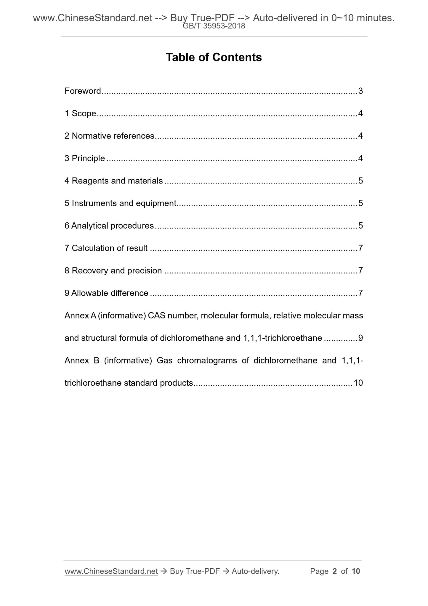 GB/T 35953-2018 Page 2