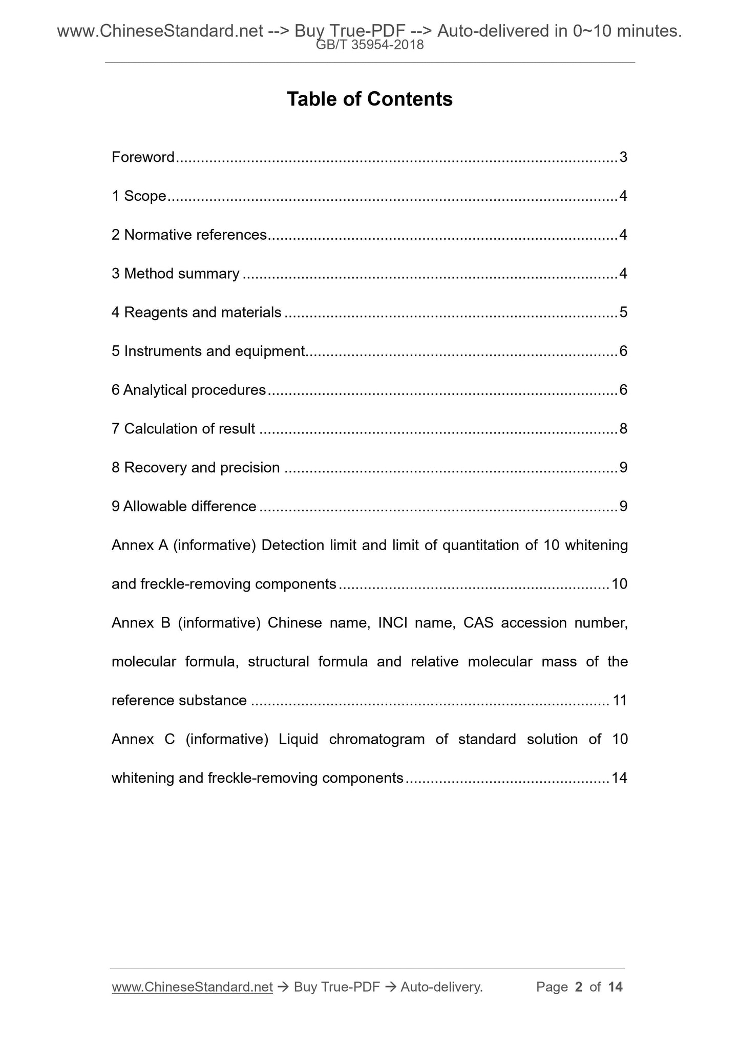 GB/T 35954-2018 Page 2