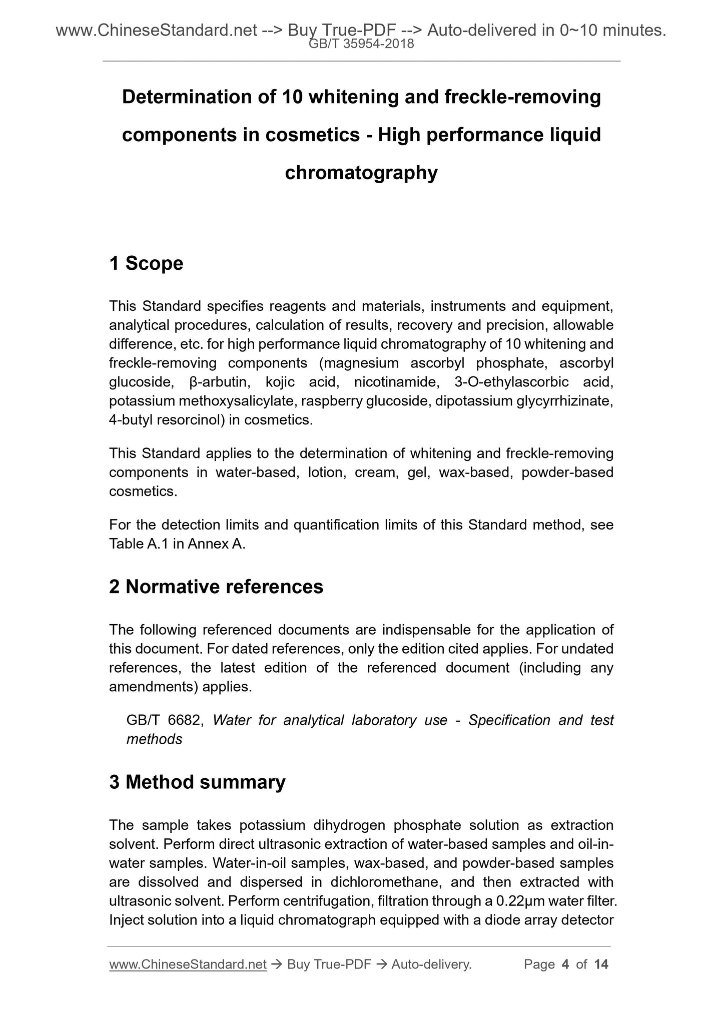 GB/T 35954-2018 Page 3