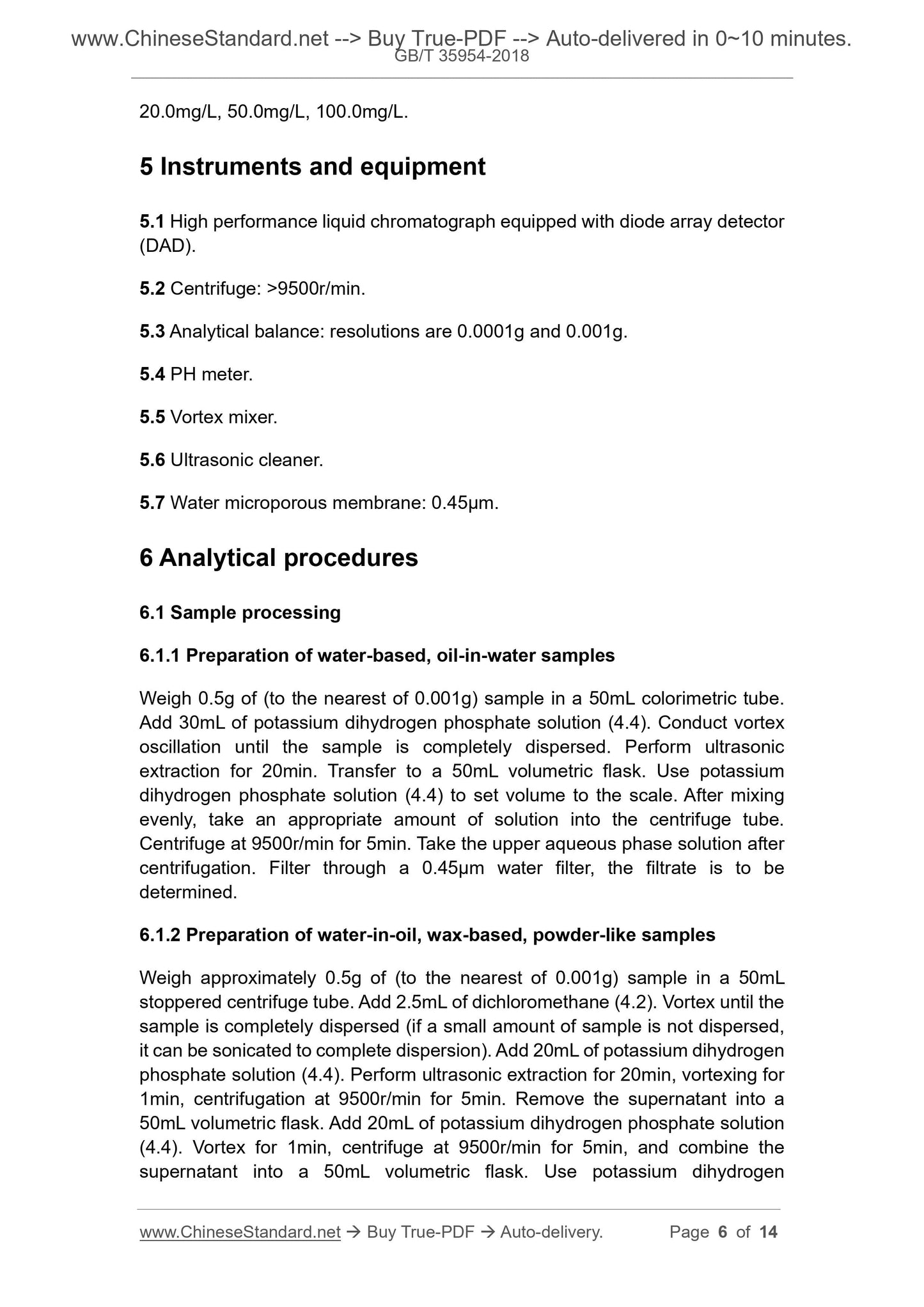 GB/T 35954-2018 Page 4