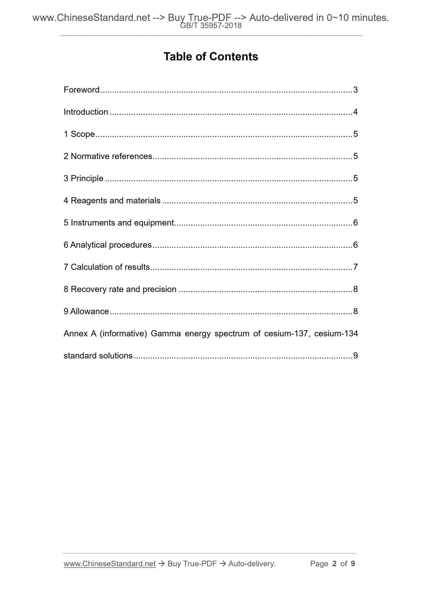GB/T 35957-2018 Page 2