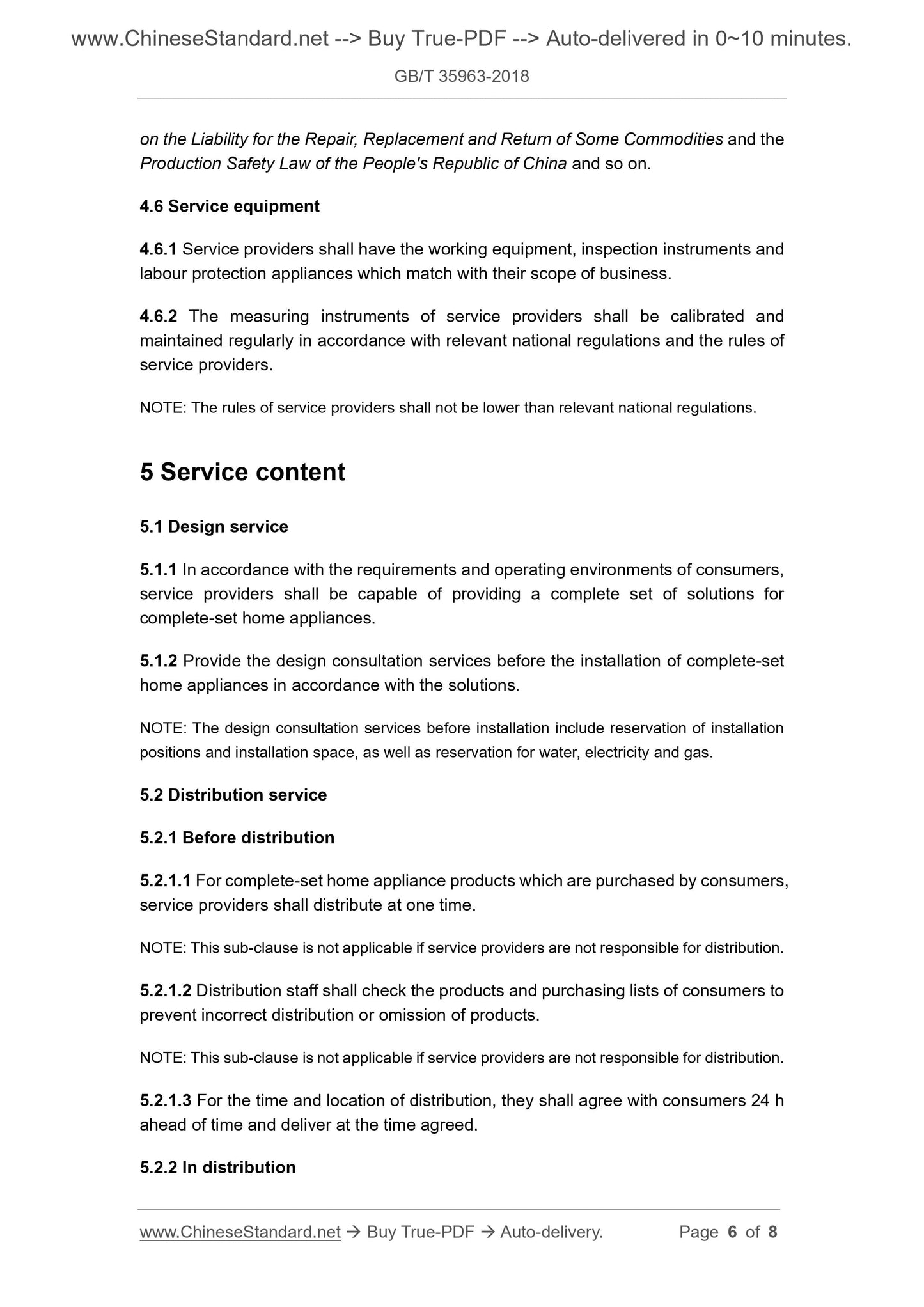 GB/T 35963-2018 Page 4