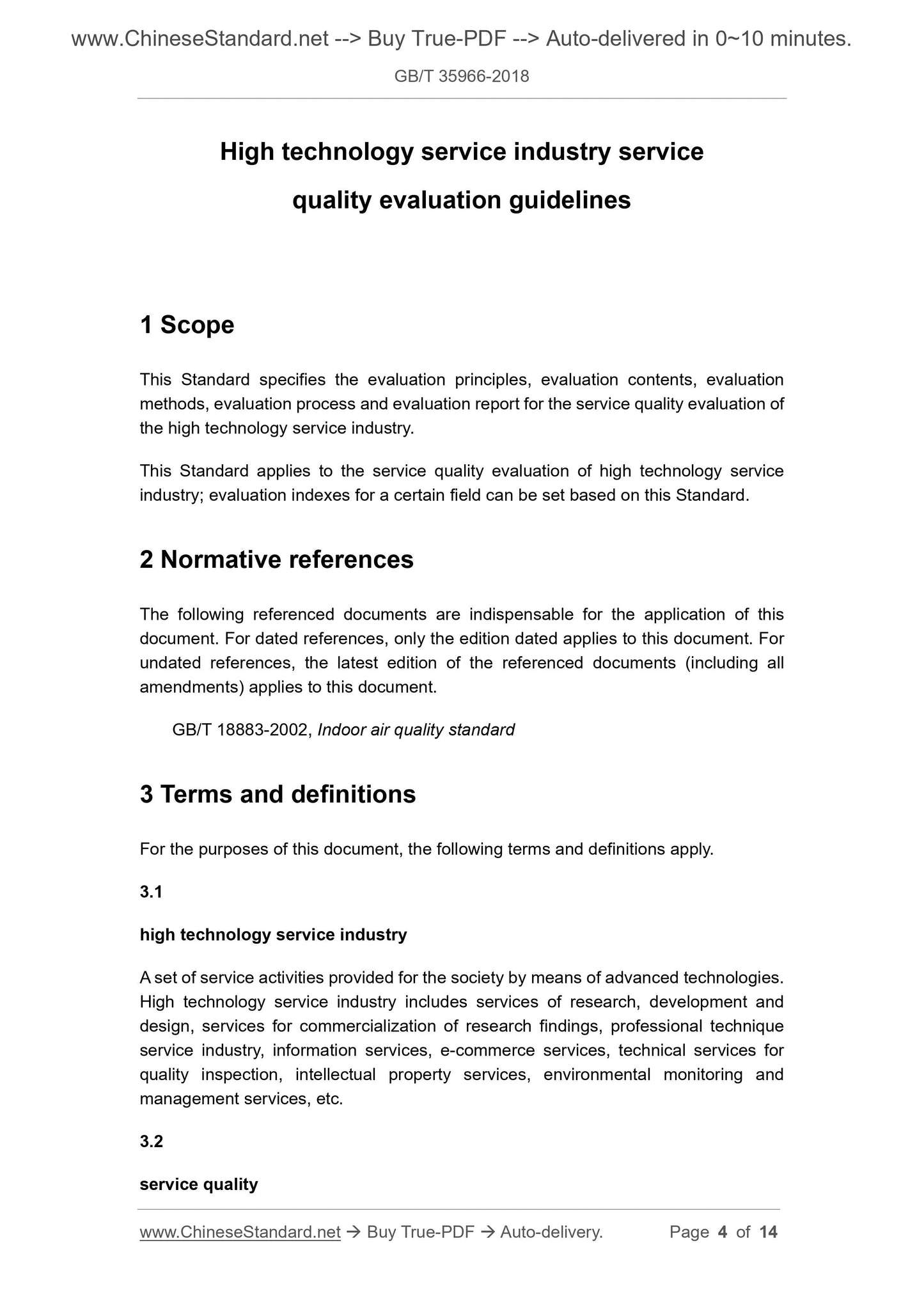 GB/T 35966-2018 Page 3