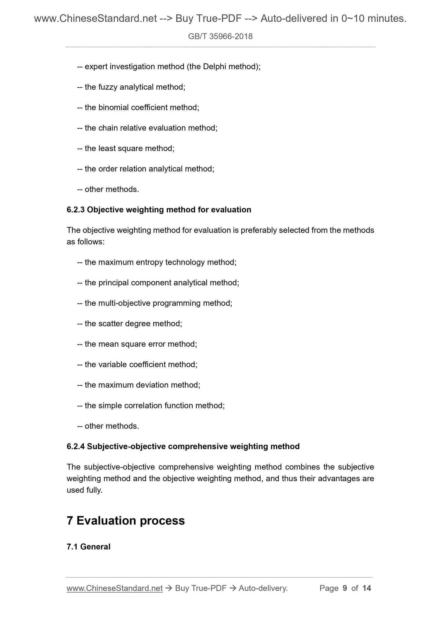 GB/T 35966-2018 Page 5
