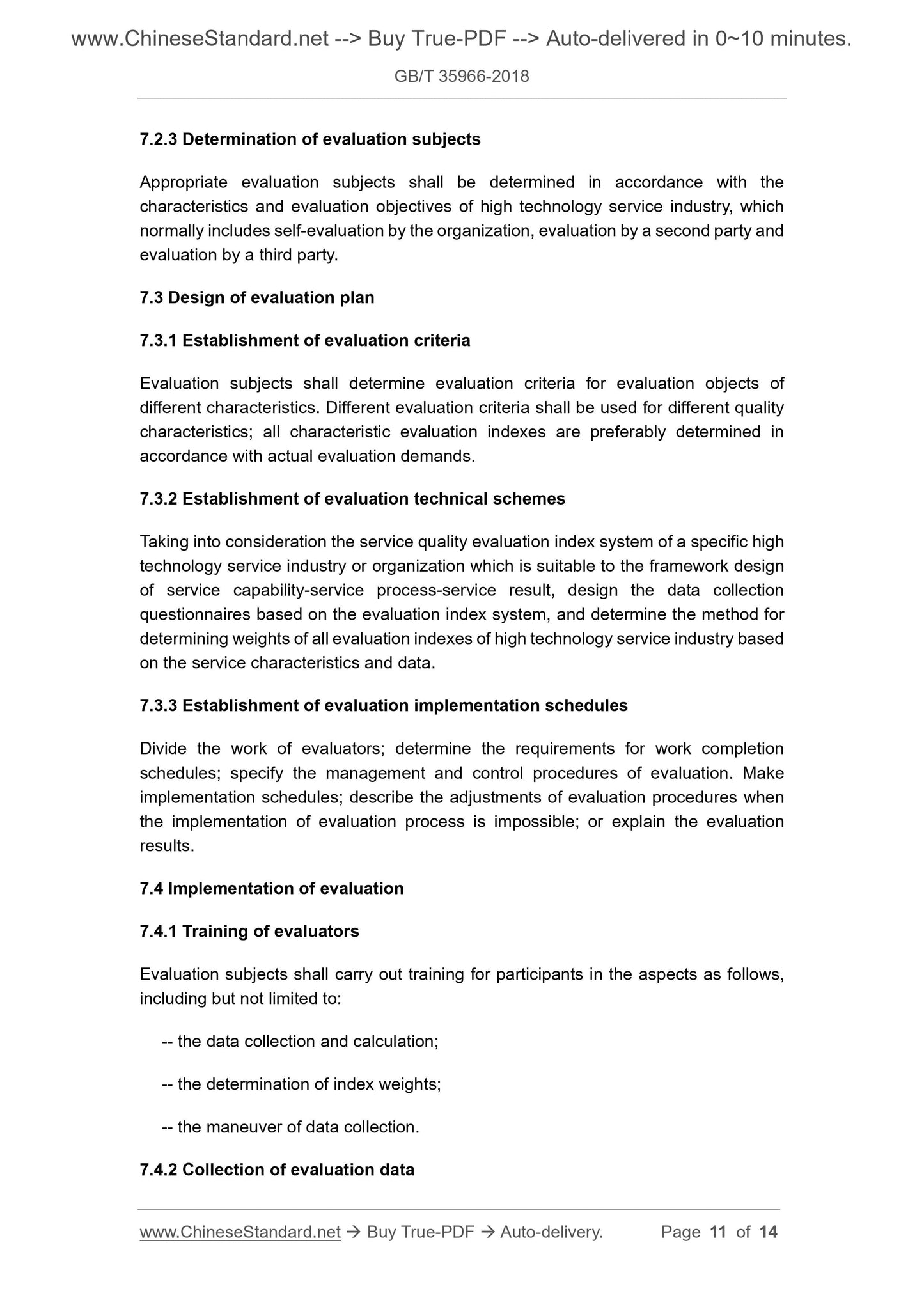 GB/T 35966-2018 Page 6