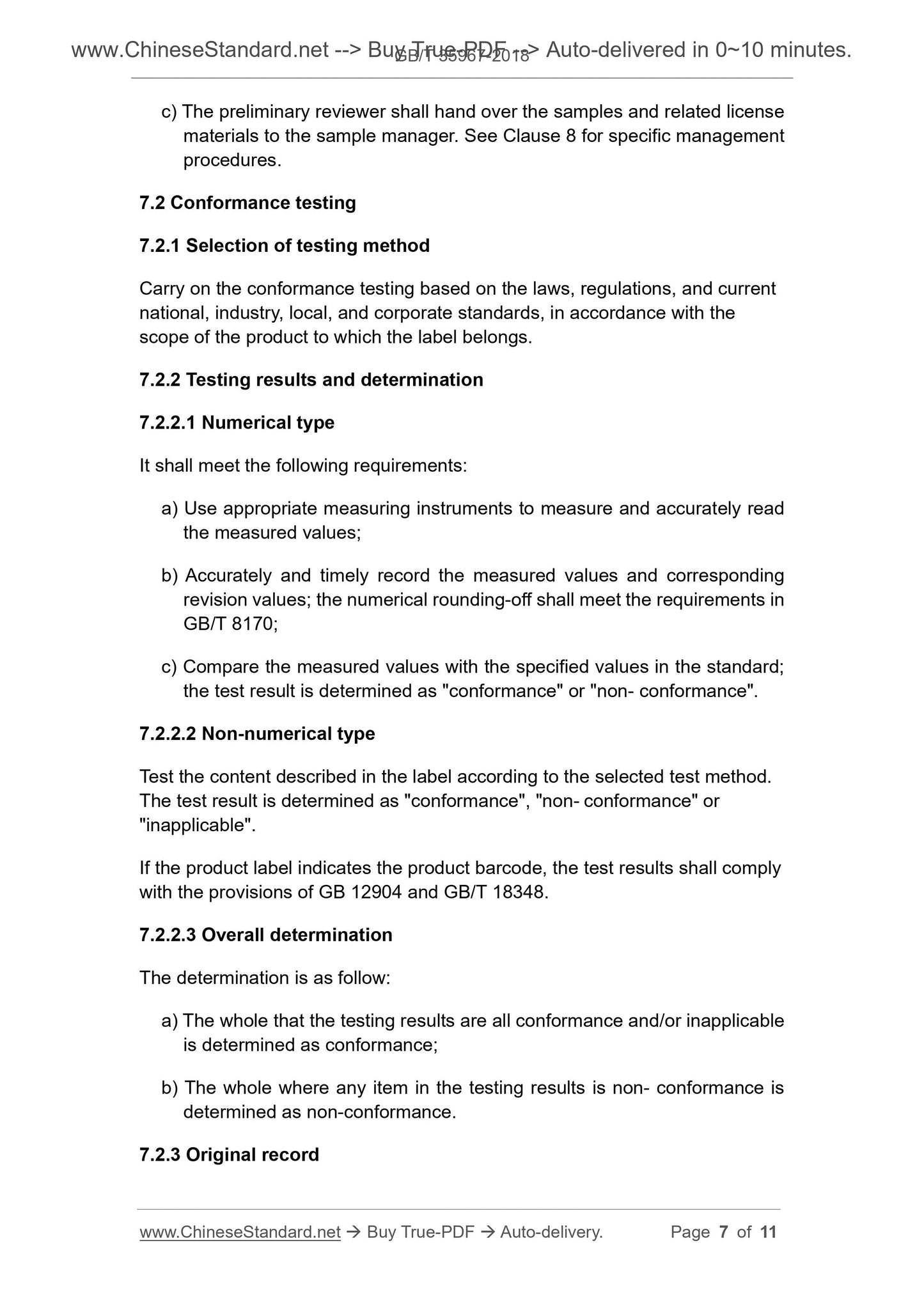 GB/T 35967-2018 Page 5