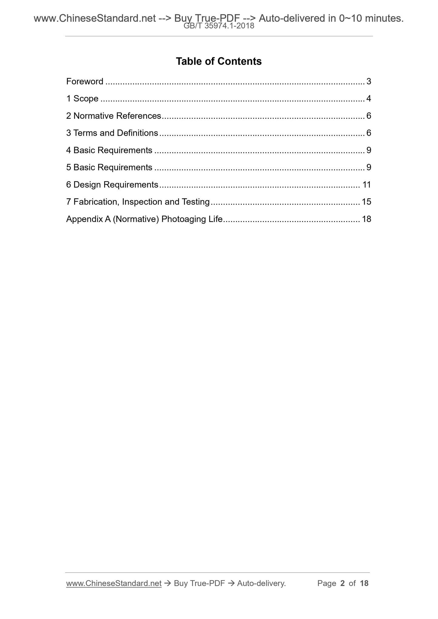 GB/T 35974.1-2018 Page 2