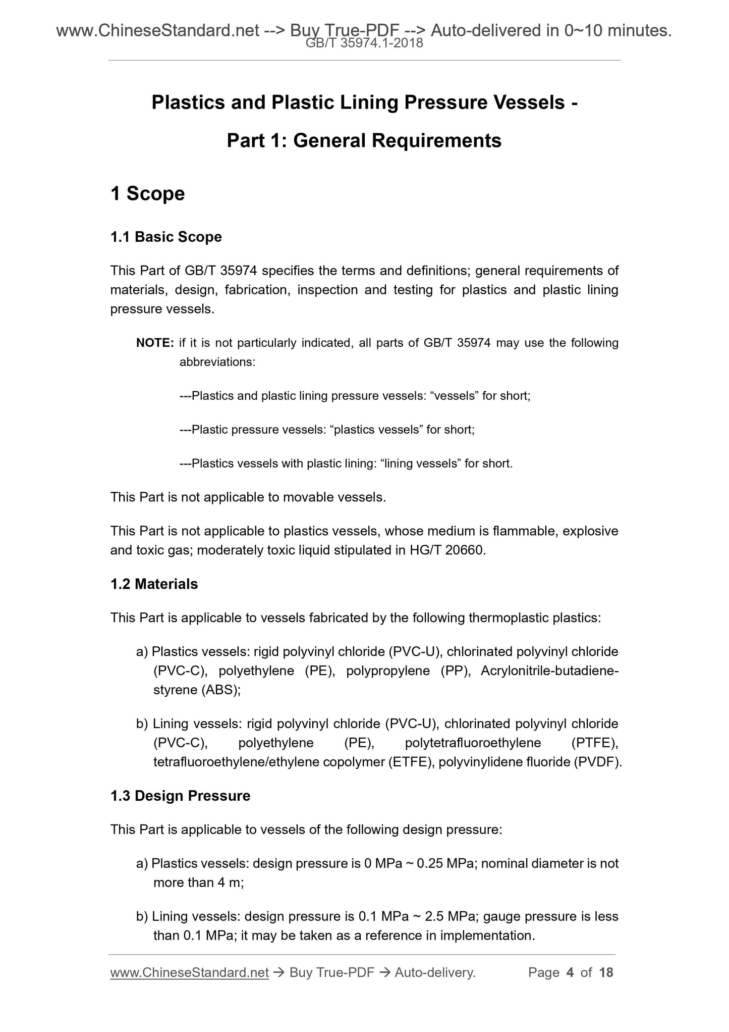 GB/T 35974.1-2018 Page 3