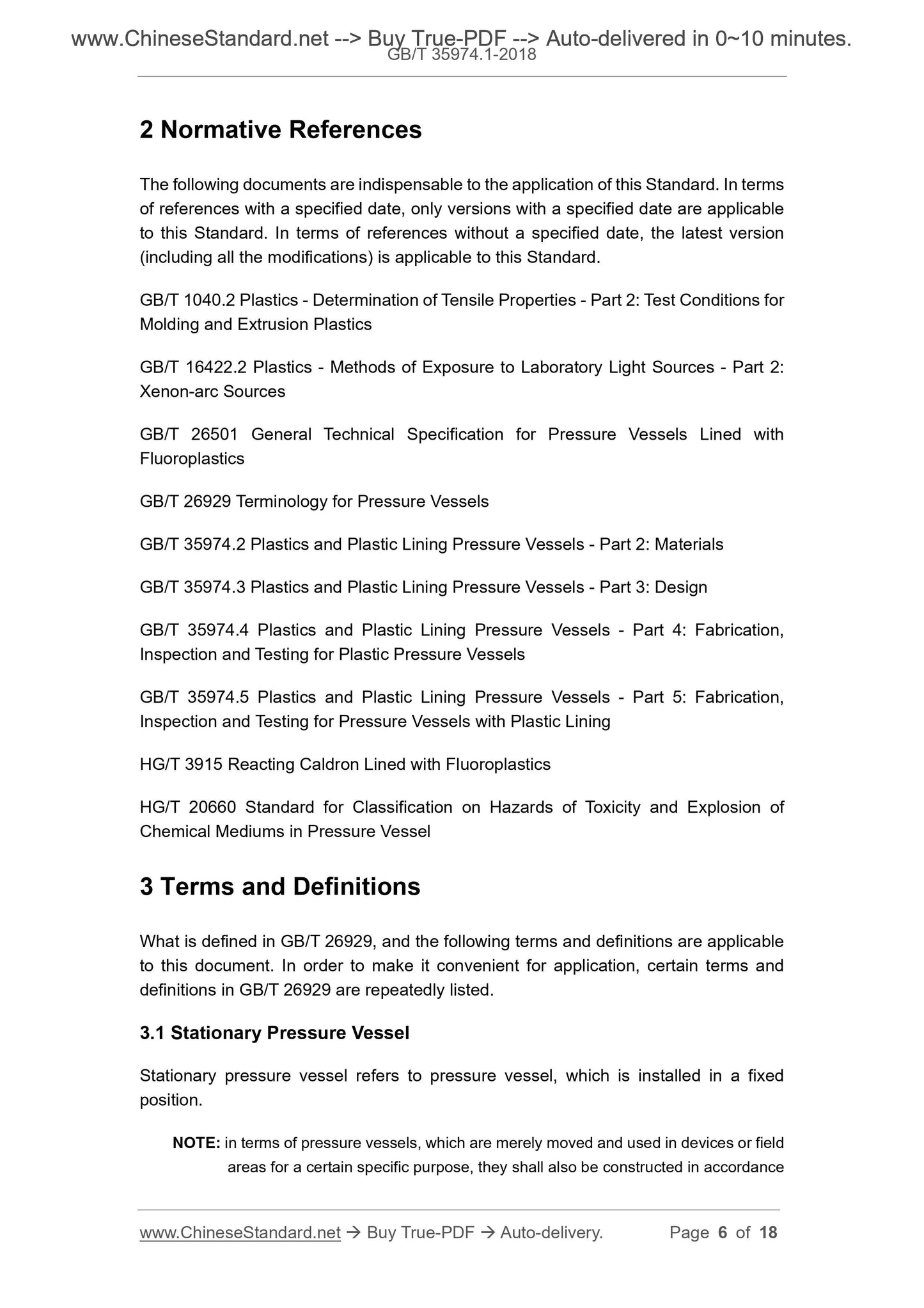 GB/T 35974.1-2018 Page 4