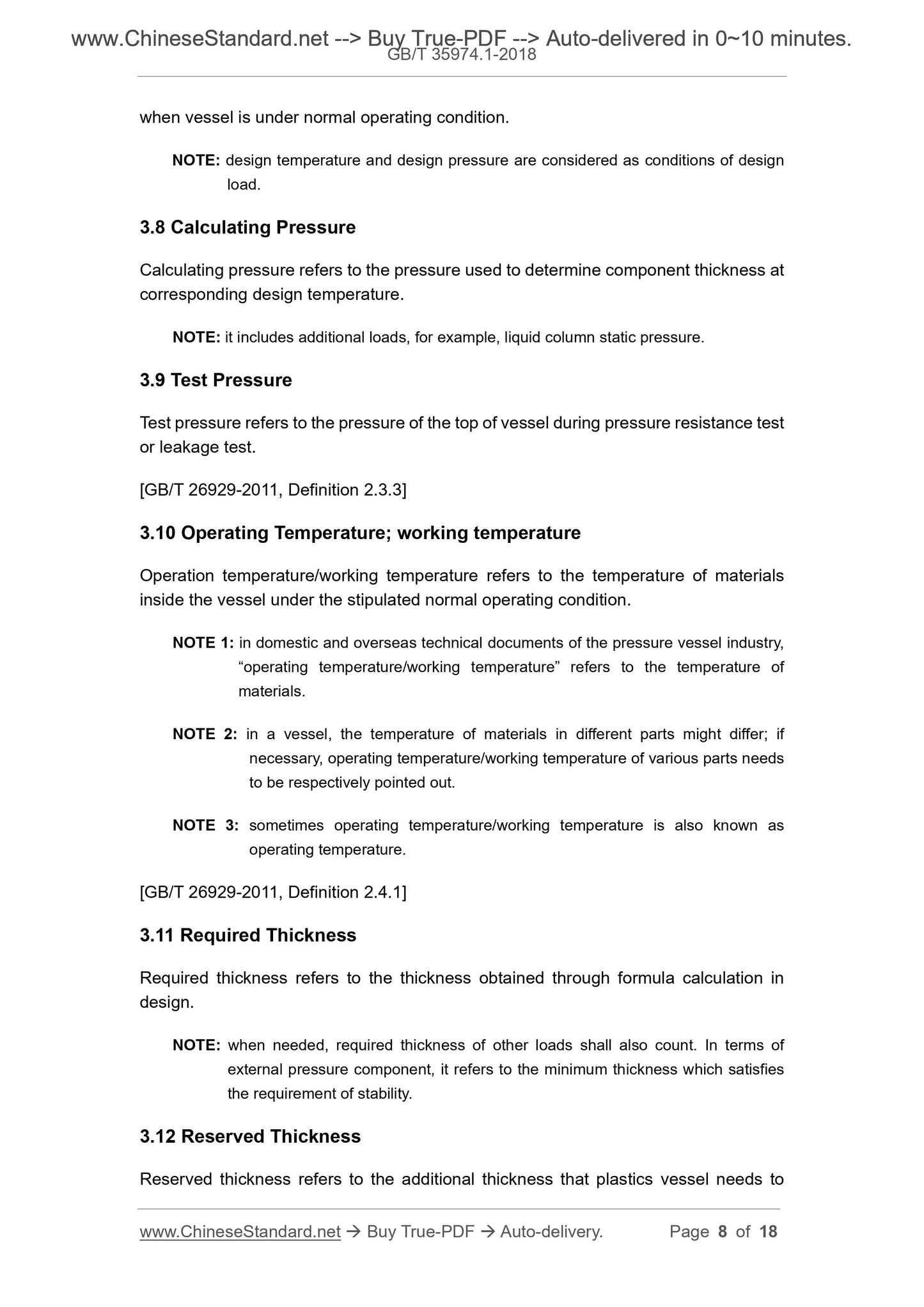 GB/T 35974.1-2018 Page 5
