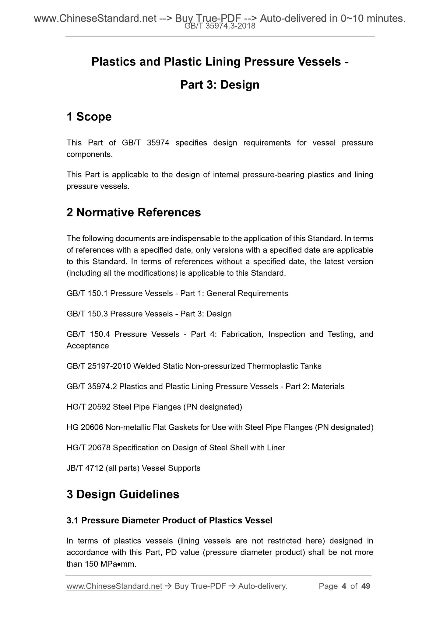 GB/T 35974.3-2018 Page 3