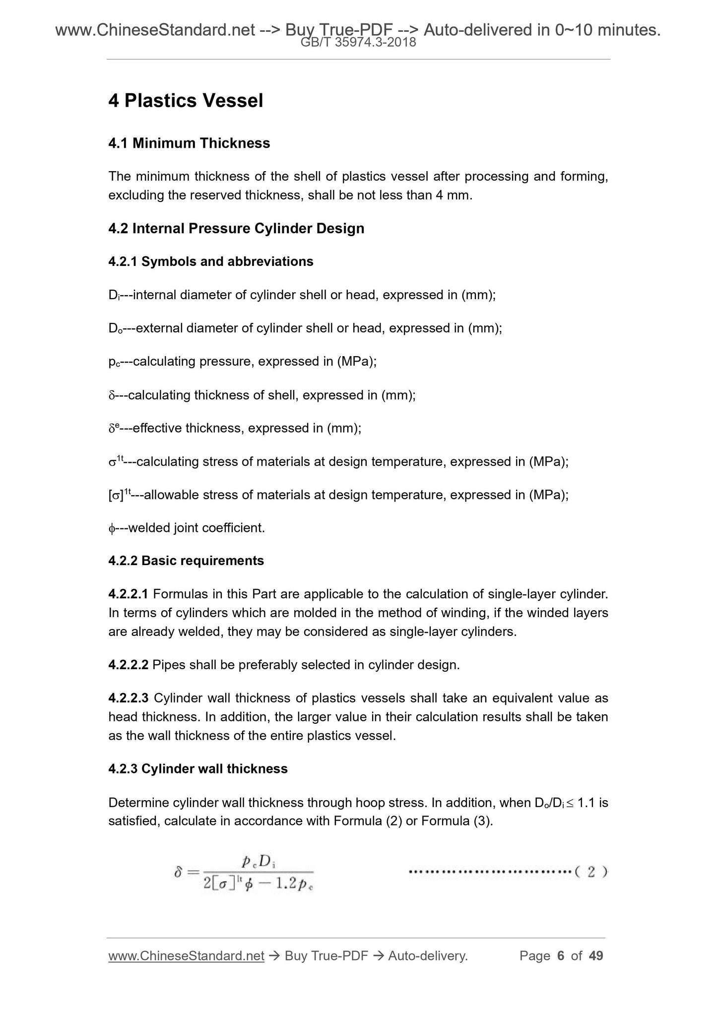 GB/T 35974.3-2018 Page 4