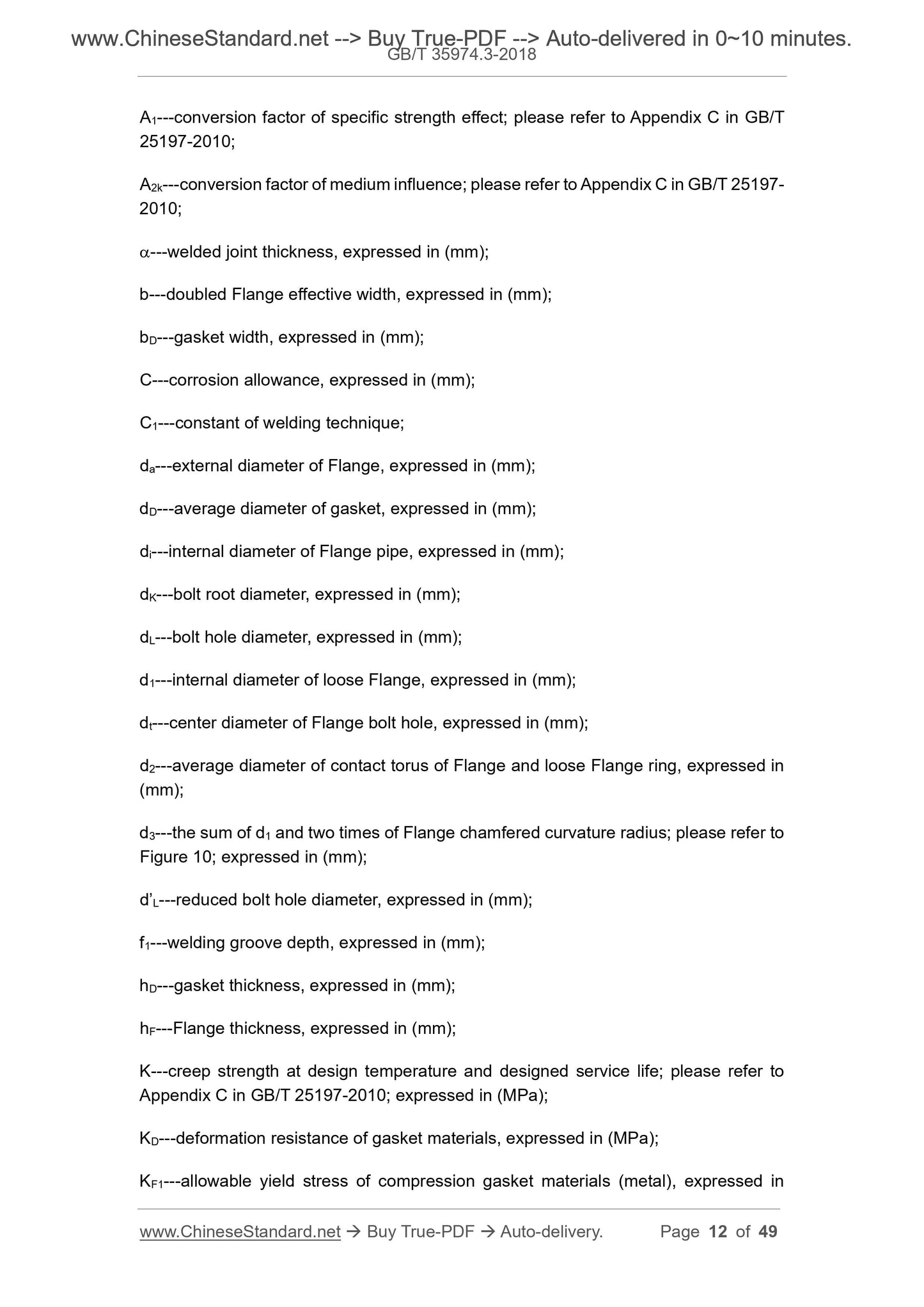 GB/T 35974.3-2018 Page 6