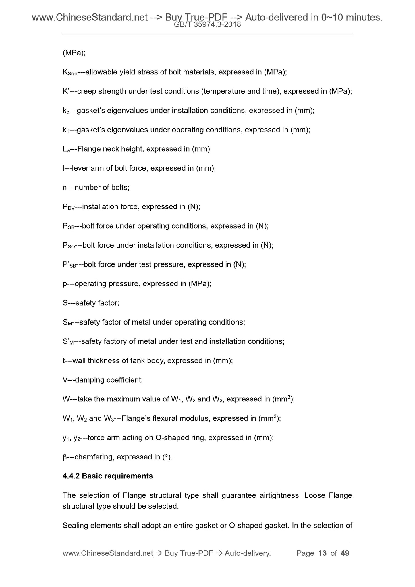 GB/T 35974.3-2018 Page 7